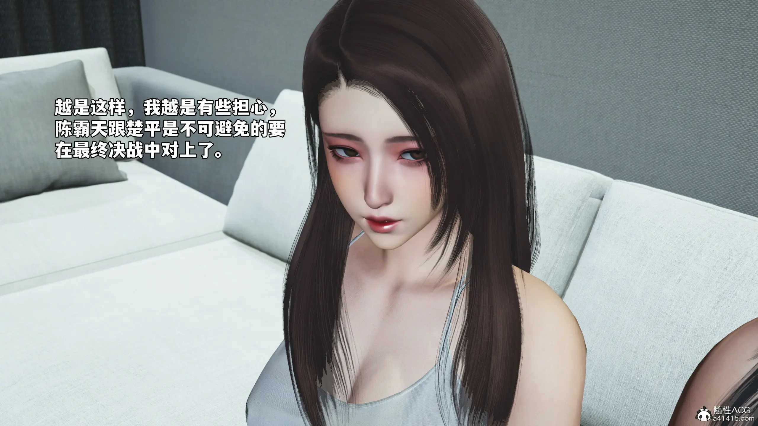 第61页