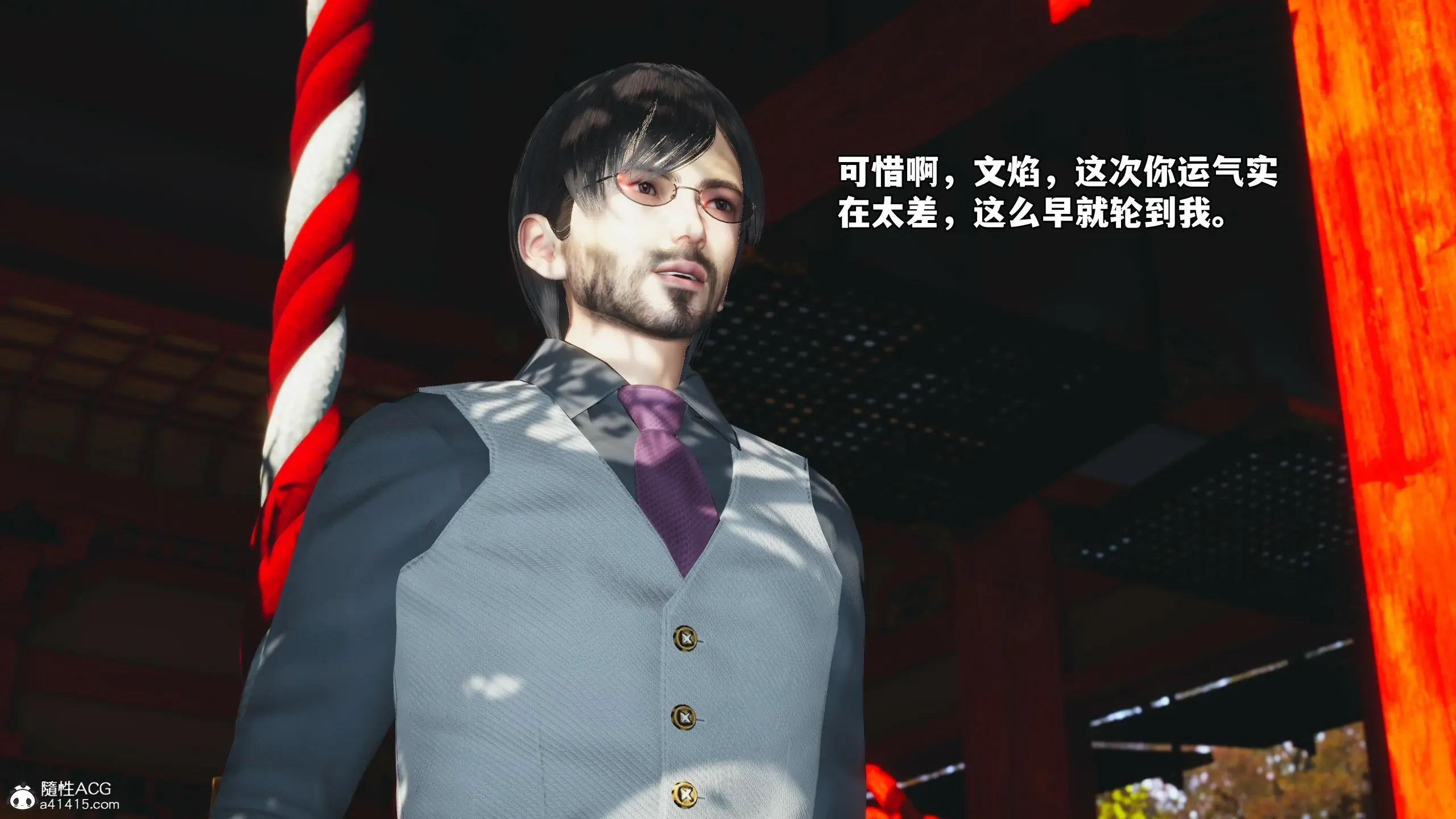 第68页