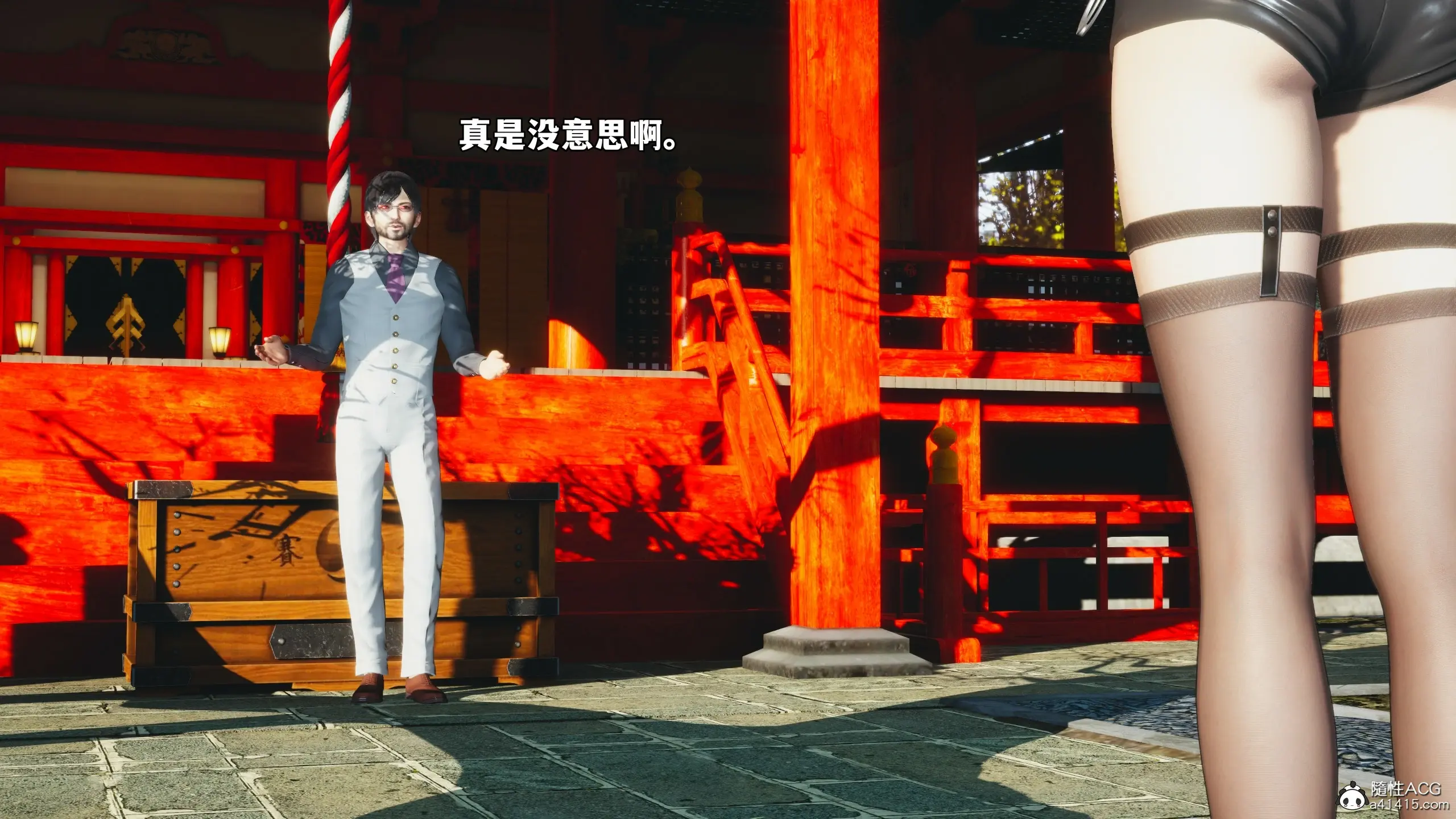 第73页