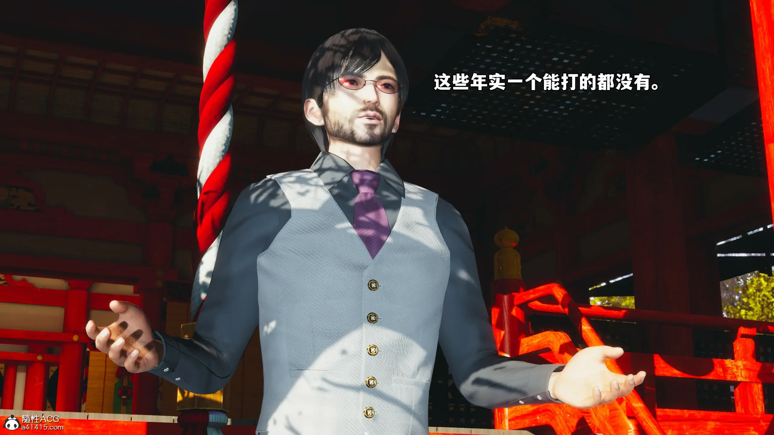 第74页