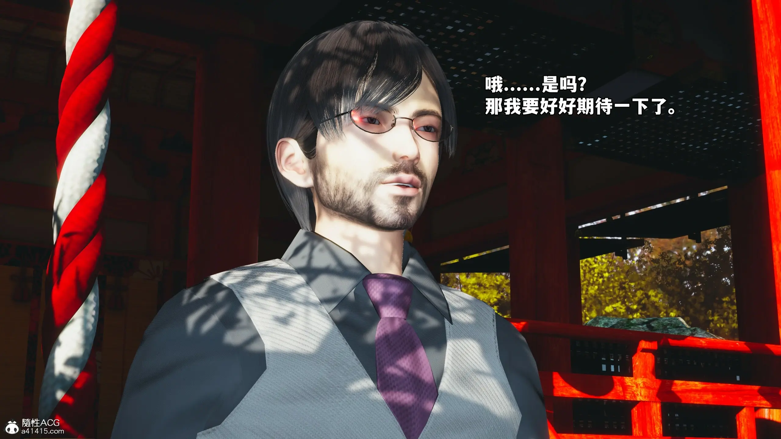 第76页
