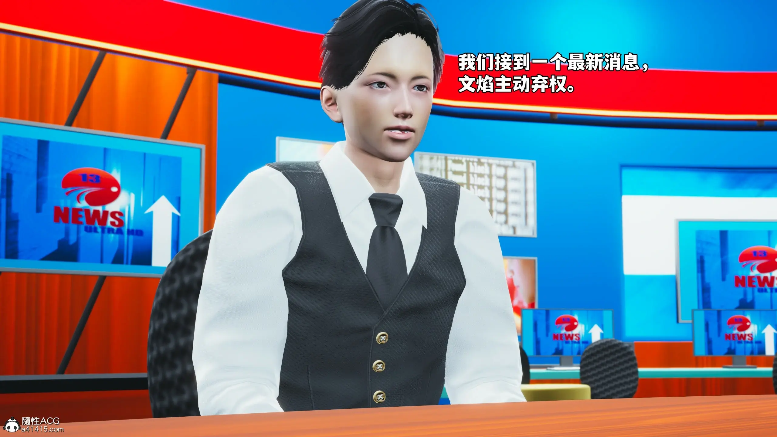 第77页