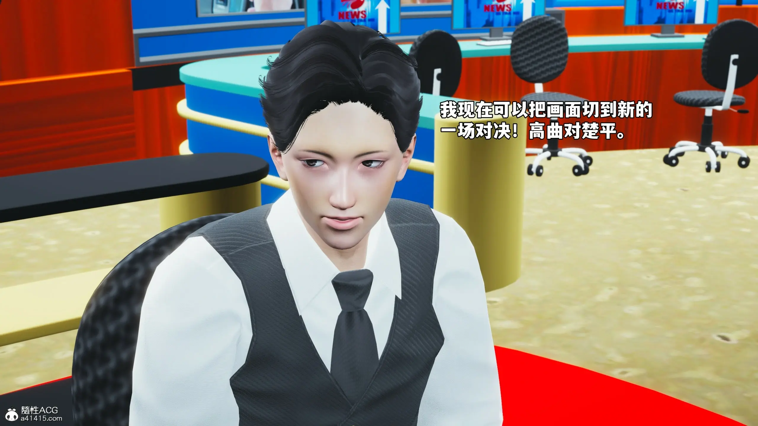 第79页