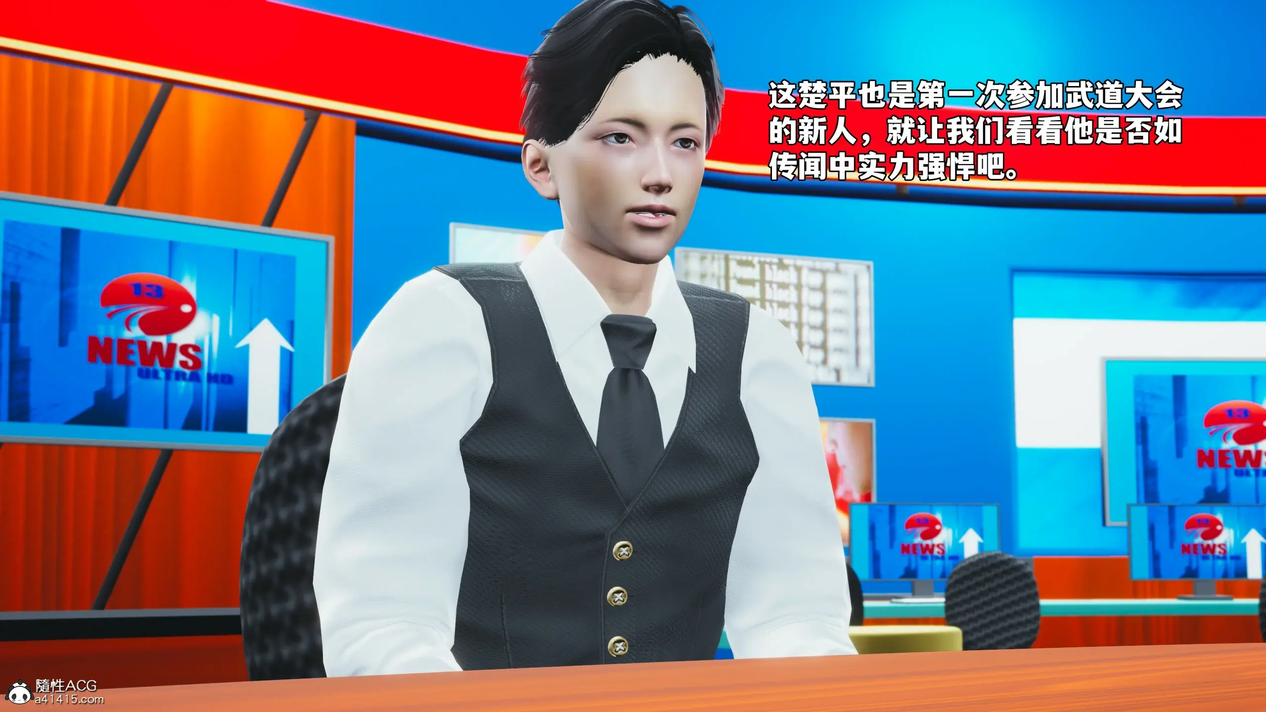 第83页
