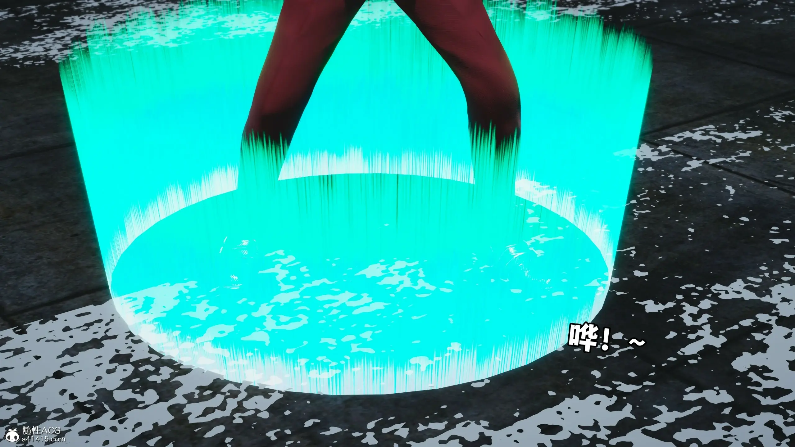 第84页