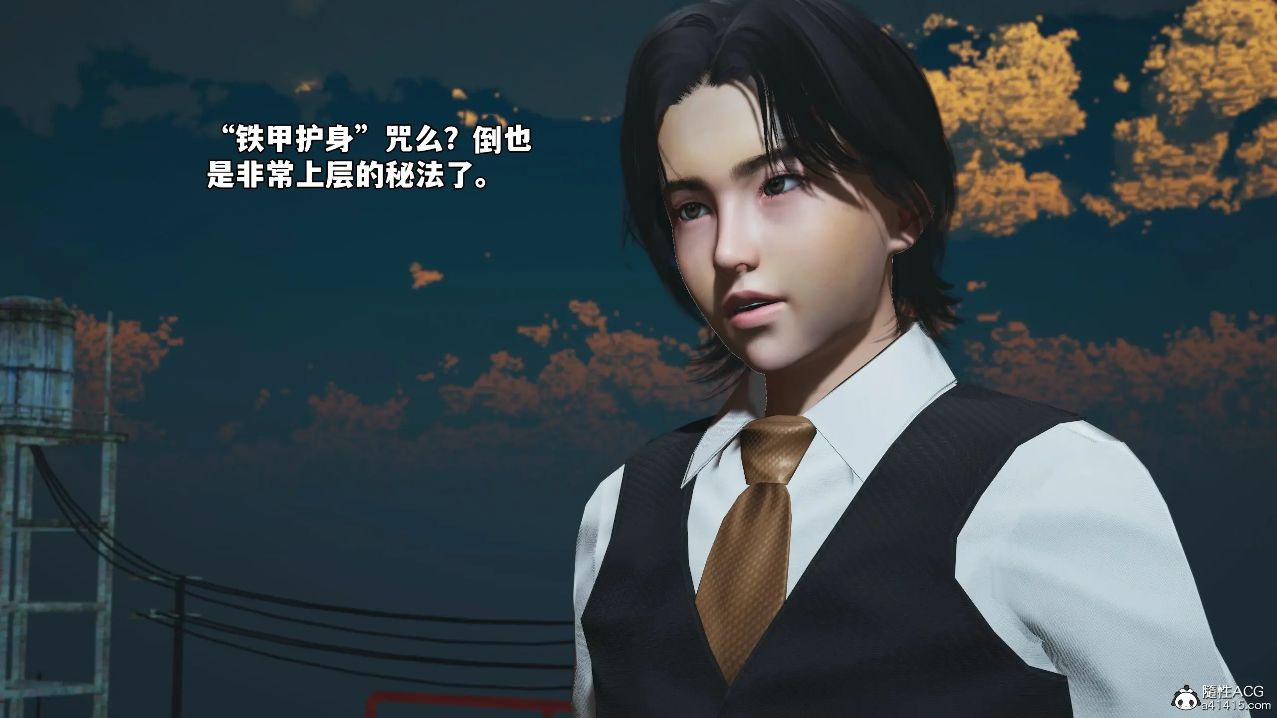 第87页