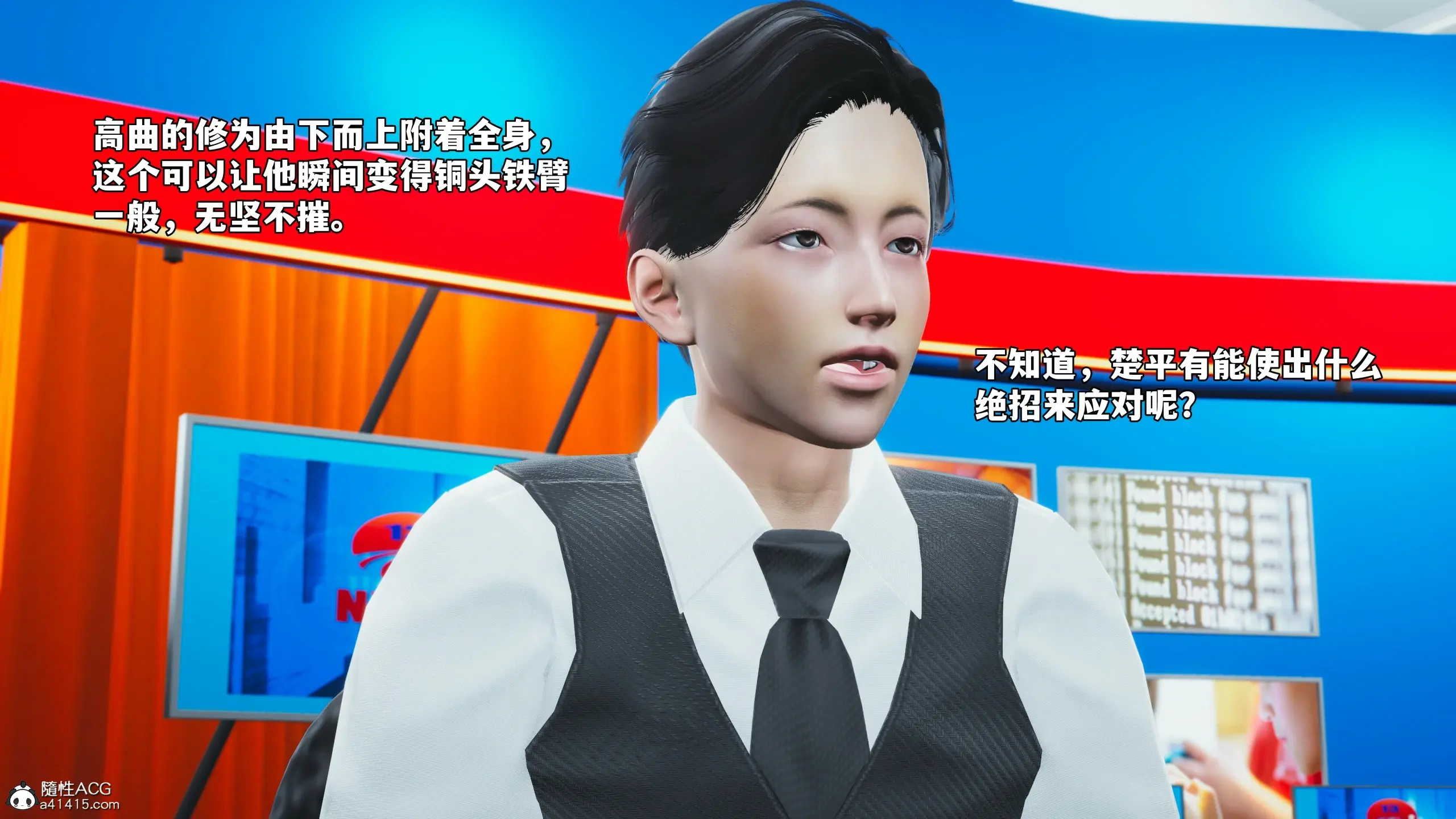 第86页