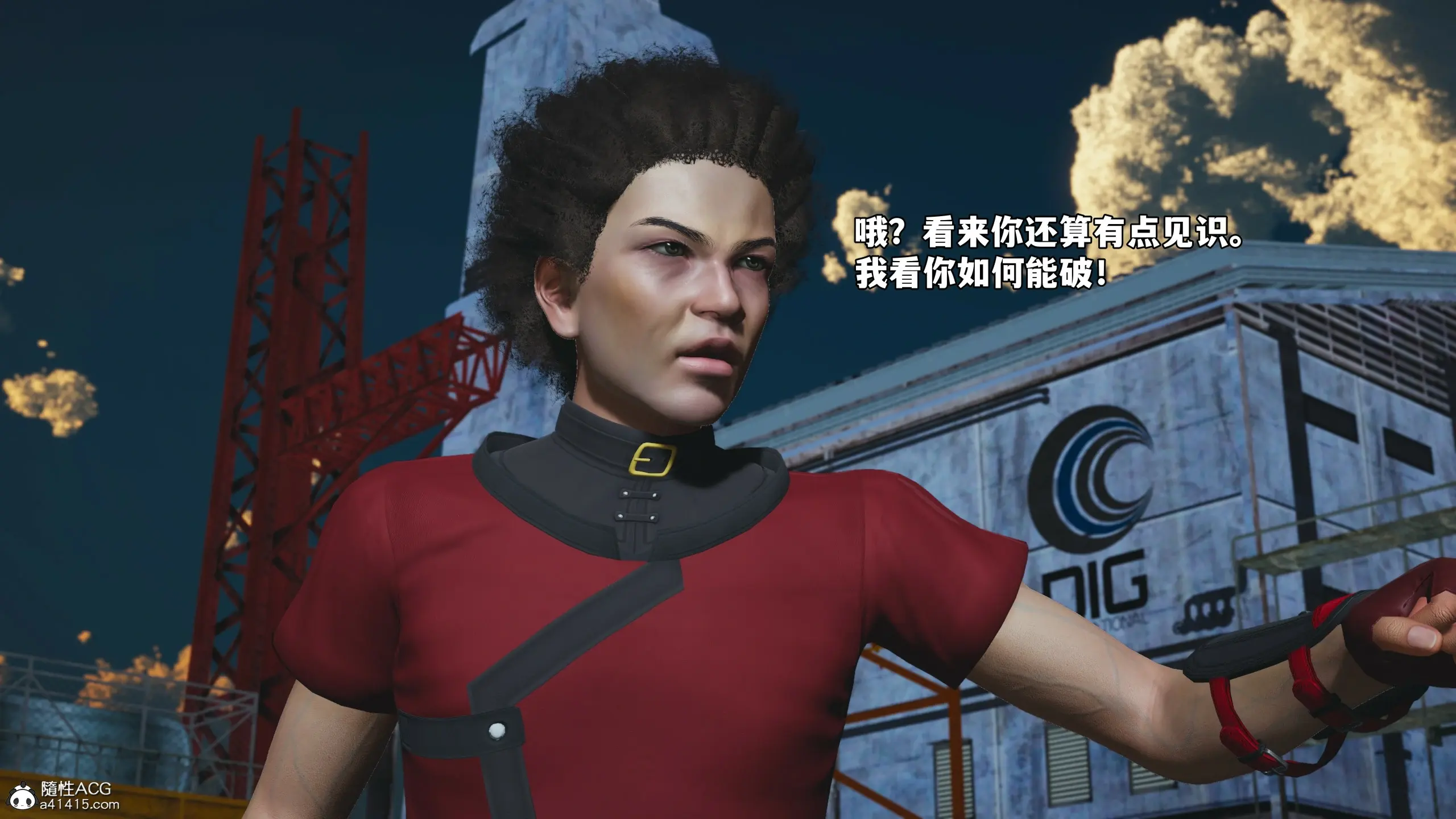 第88页