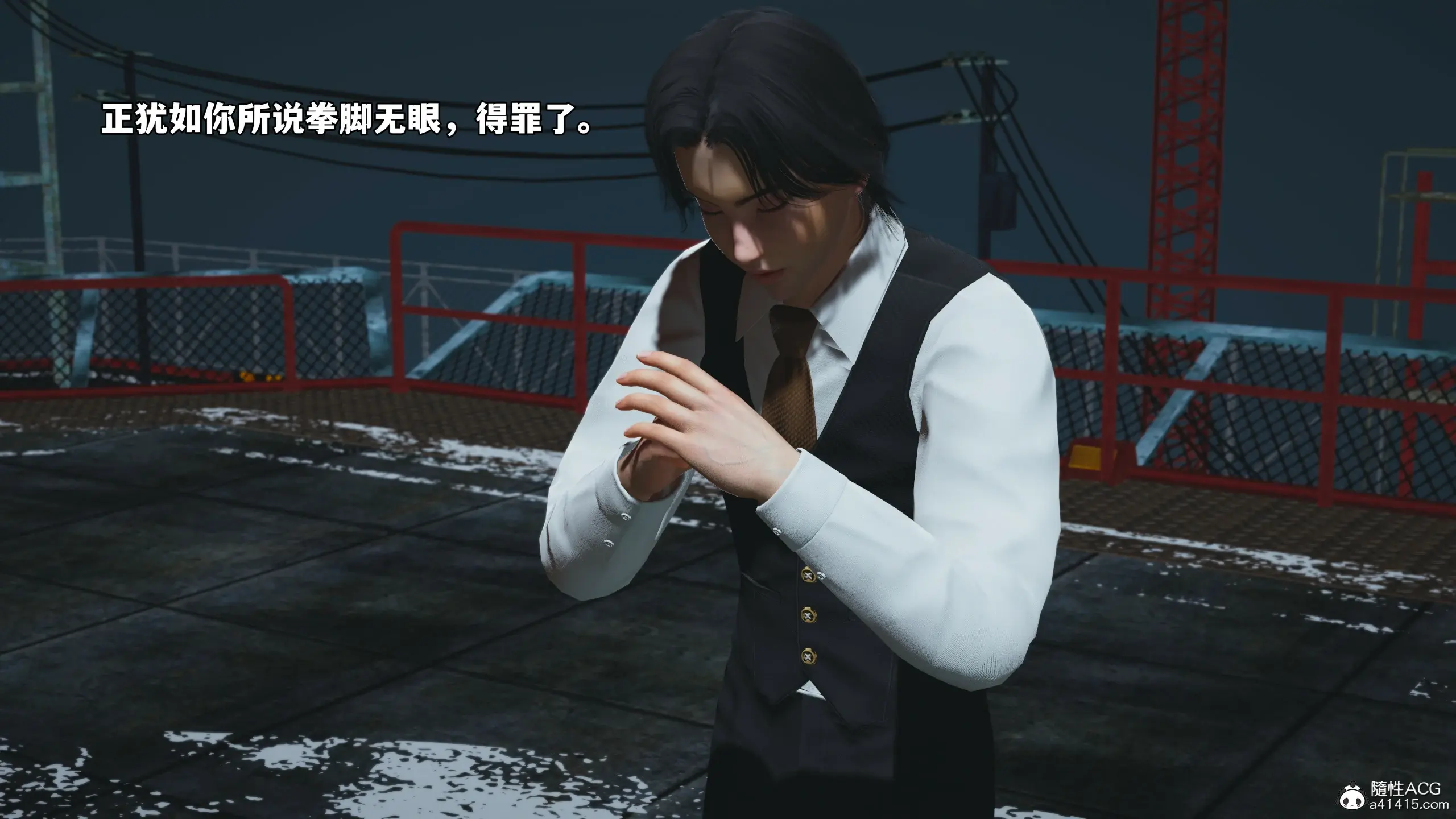 第89页