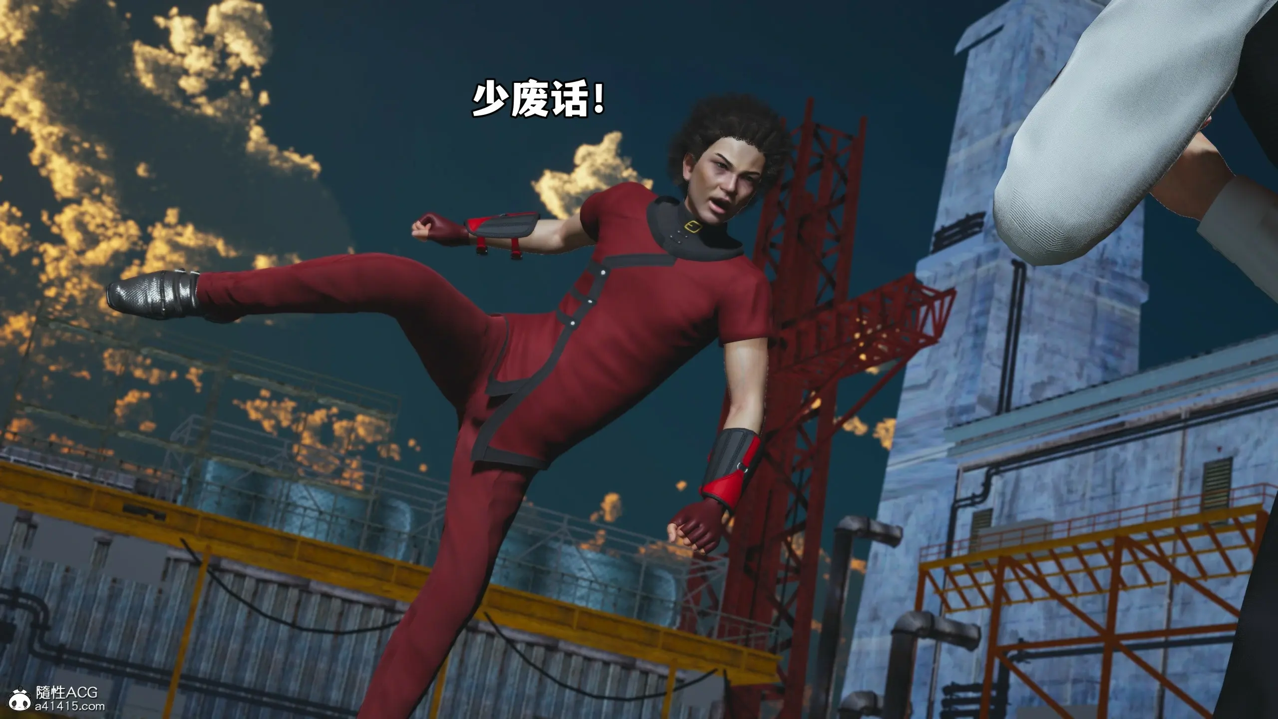 第90页