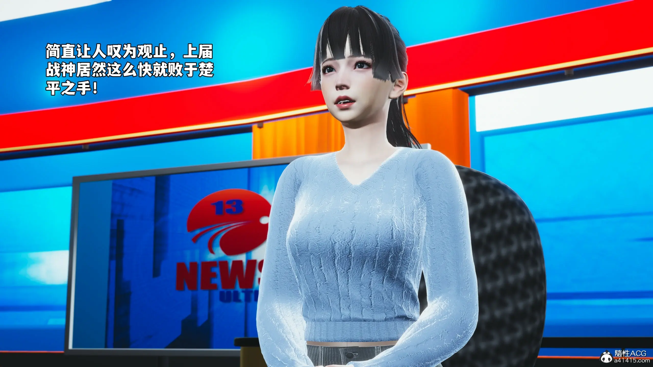 第98页