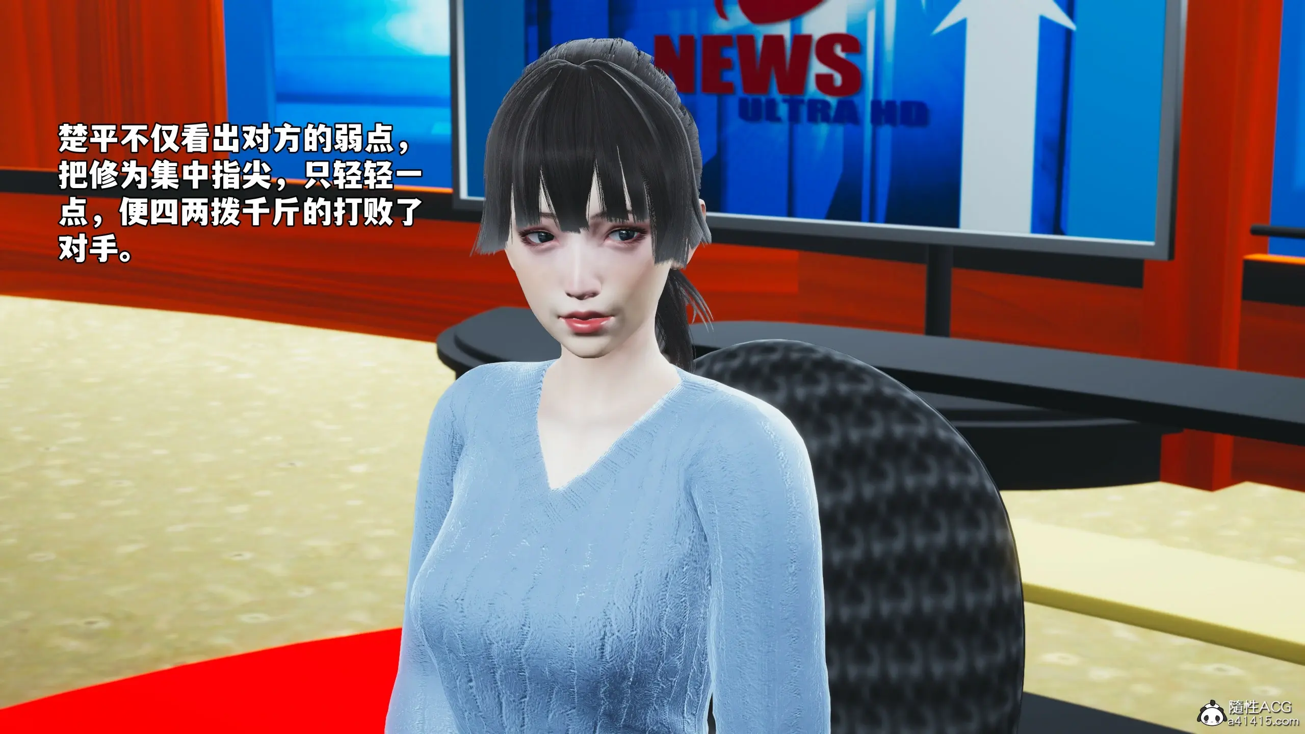第99页