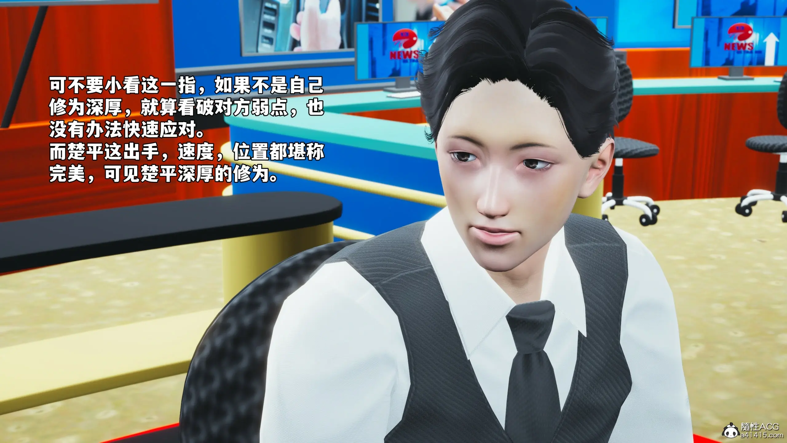第100页