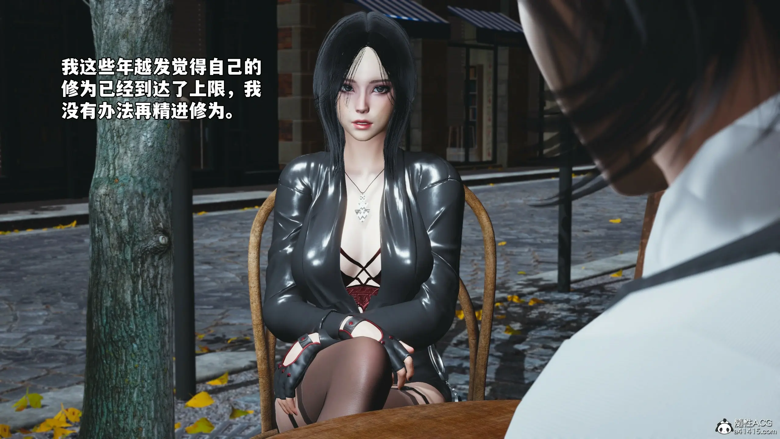 第106页
