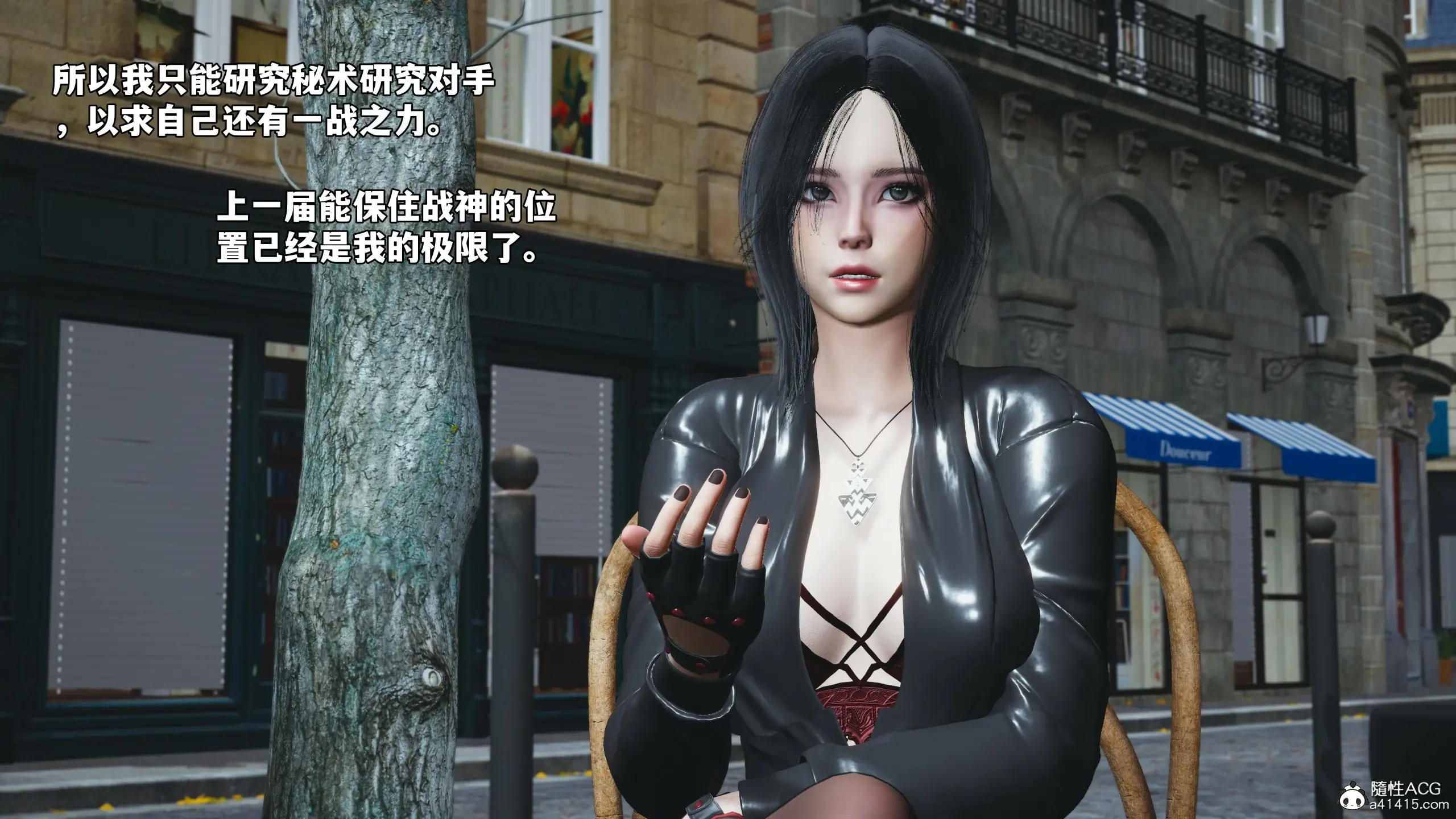 第107页