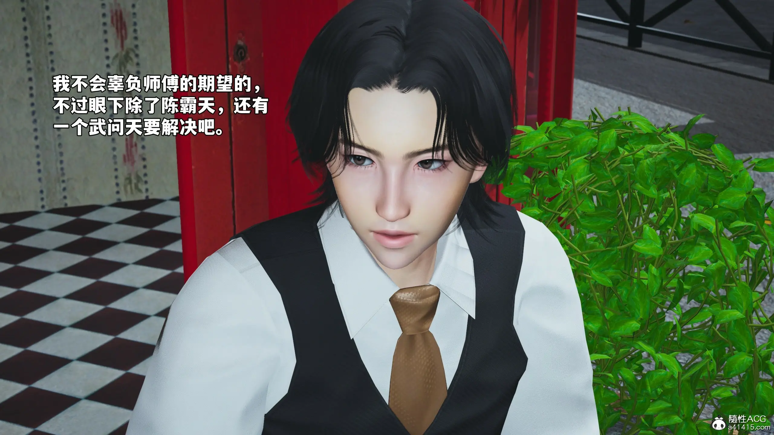 第110页