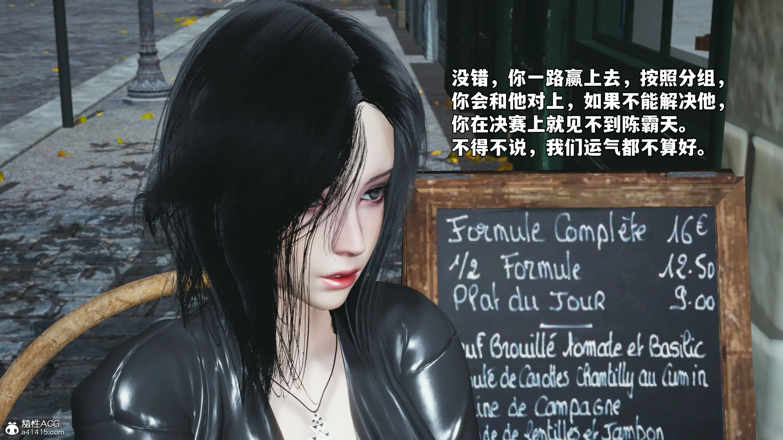 第111页