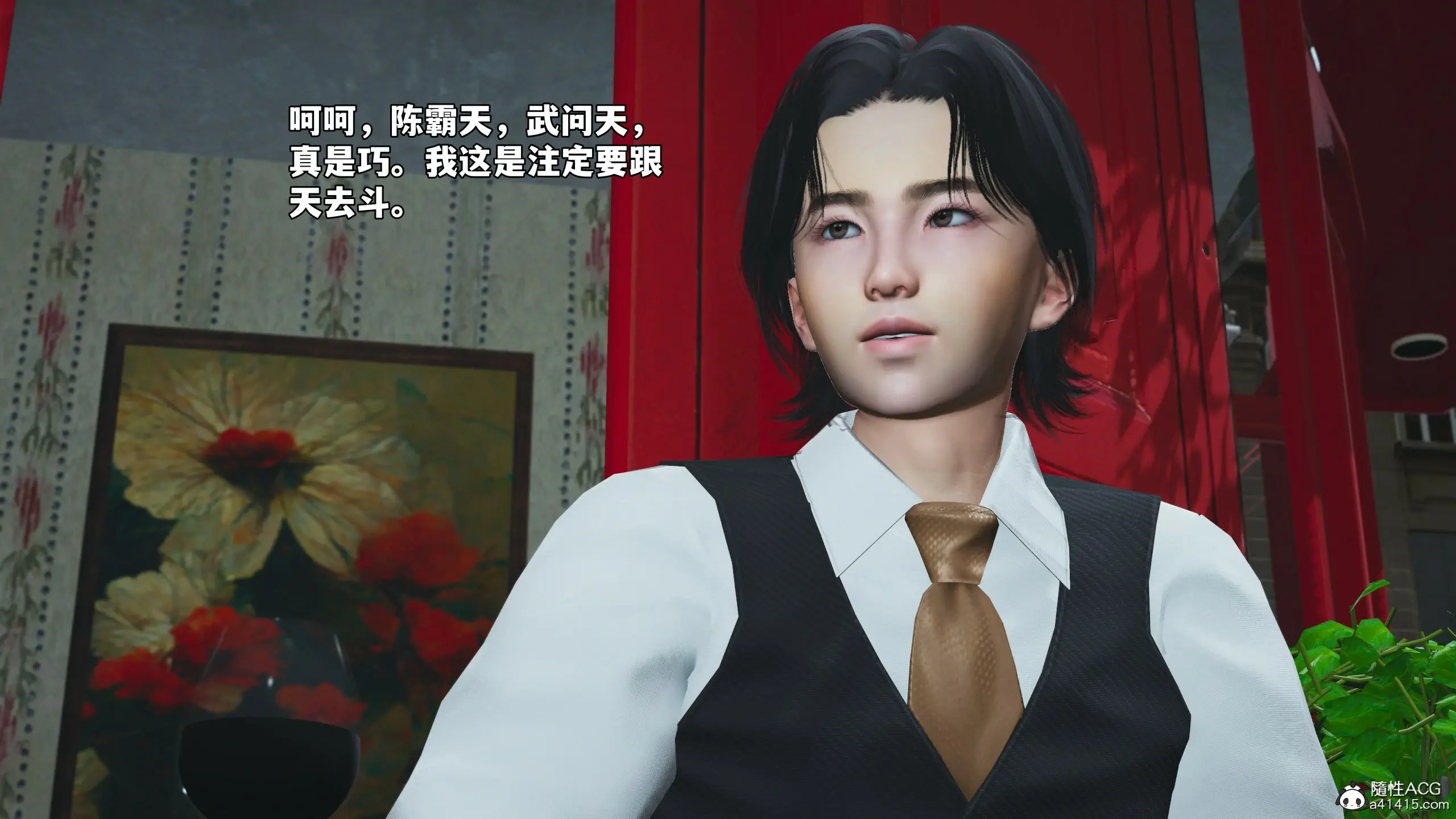 第112页