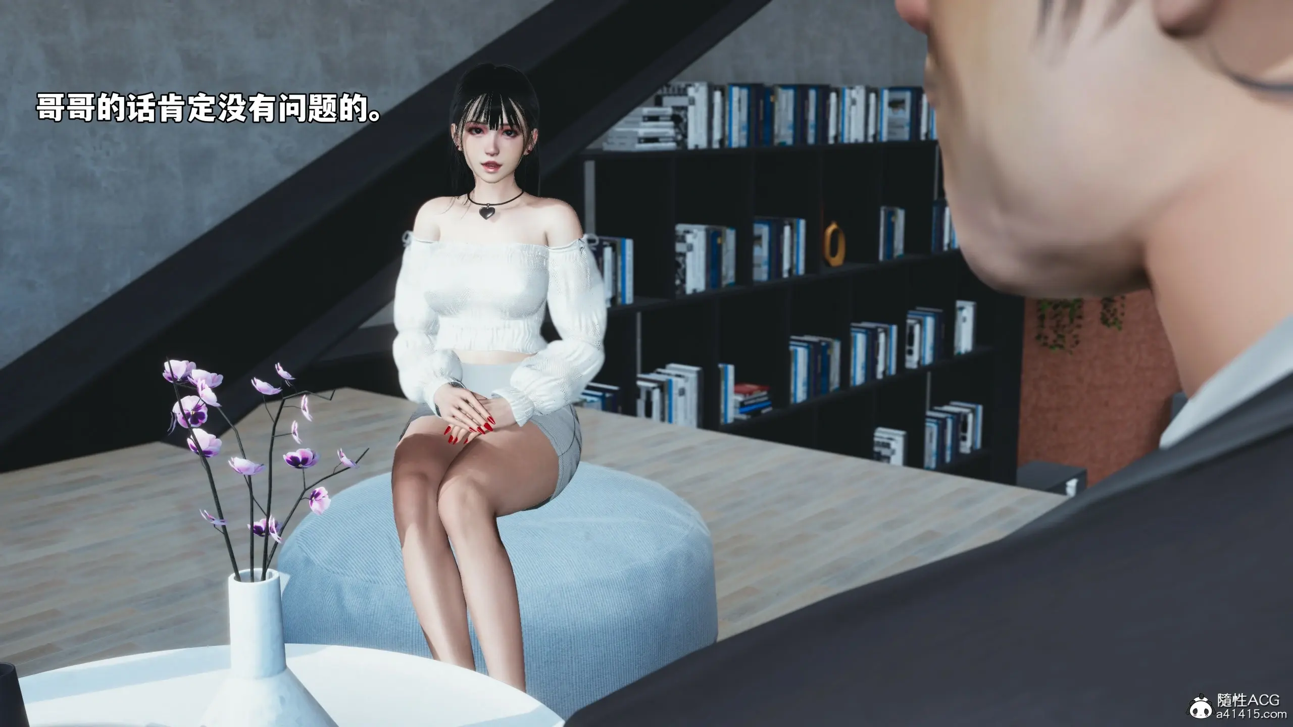 第117页