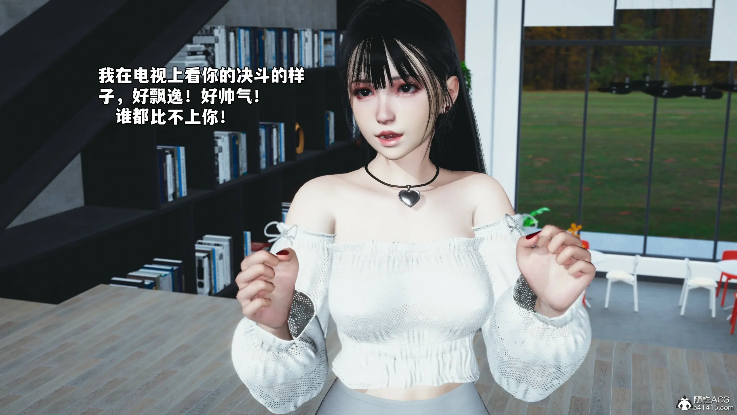 第120页
