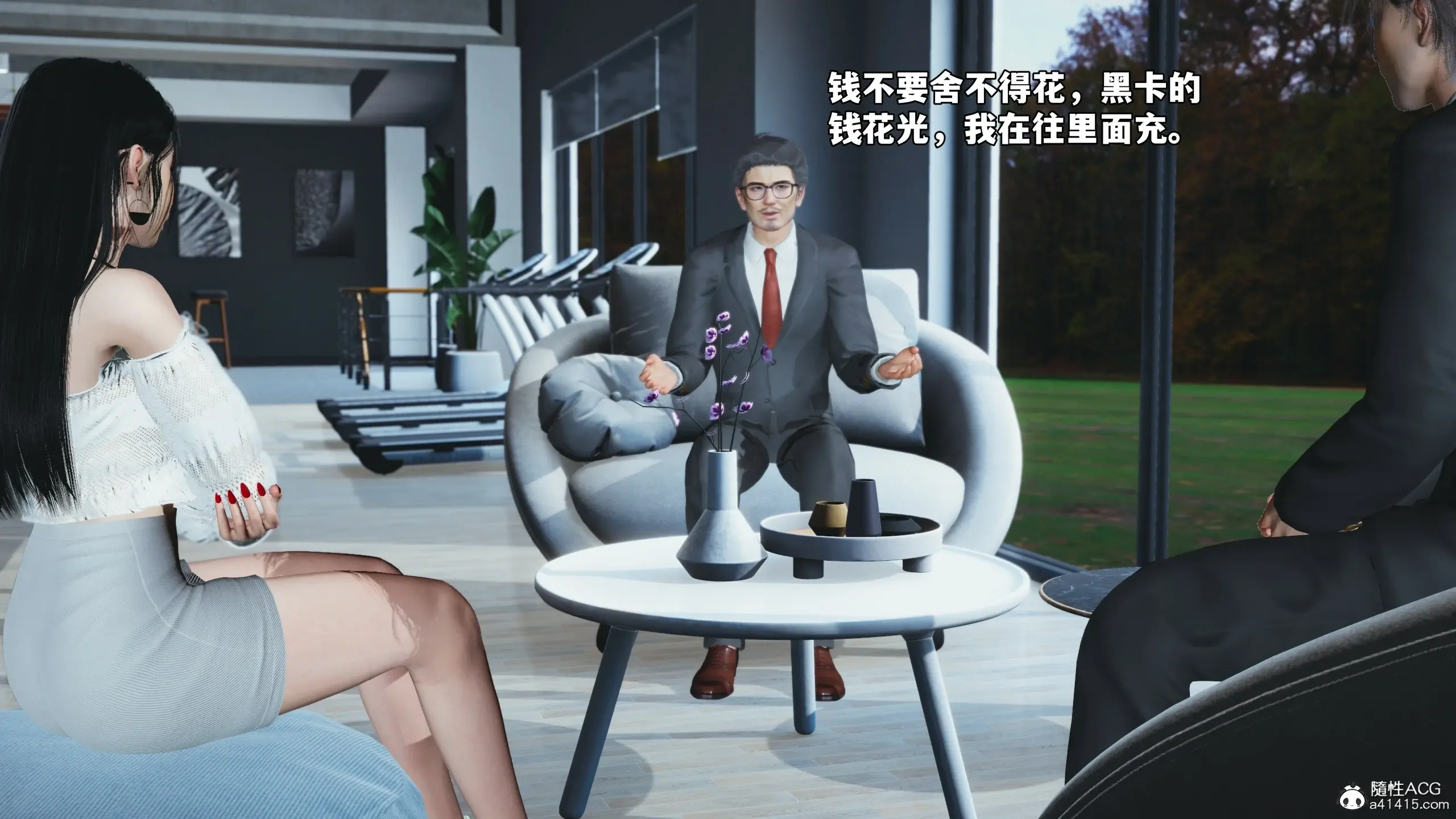 第124页