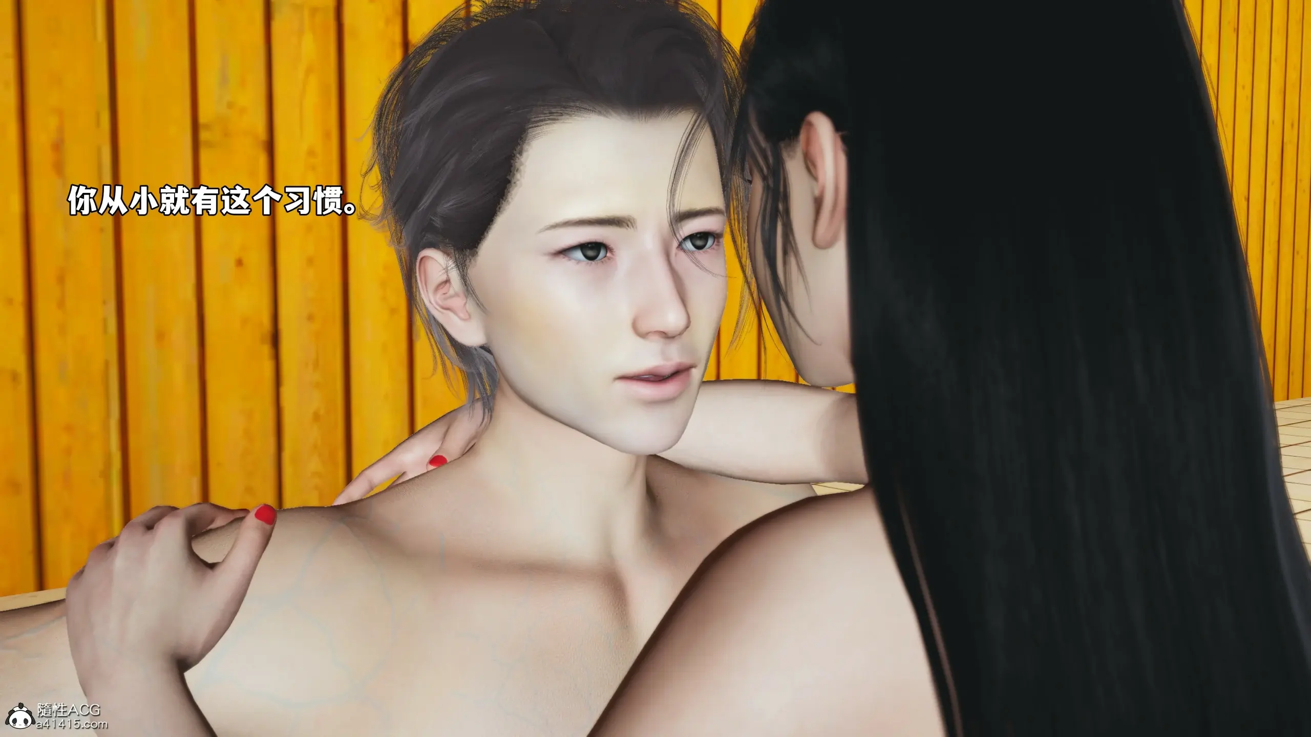 第141页