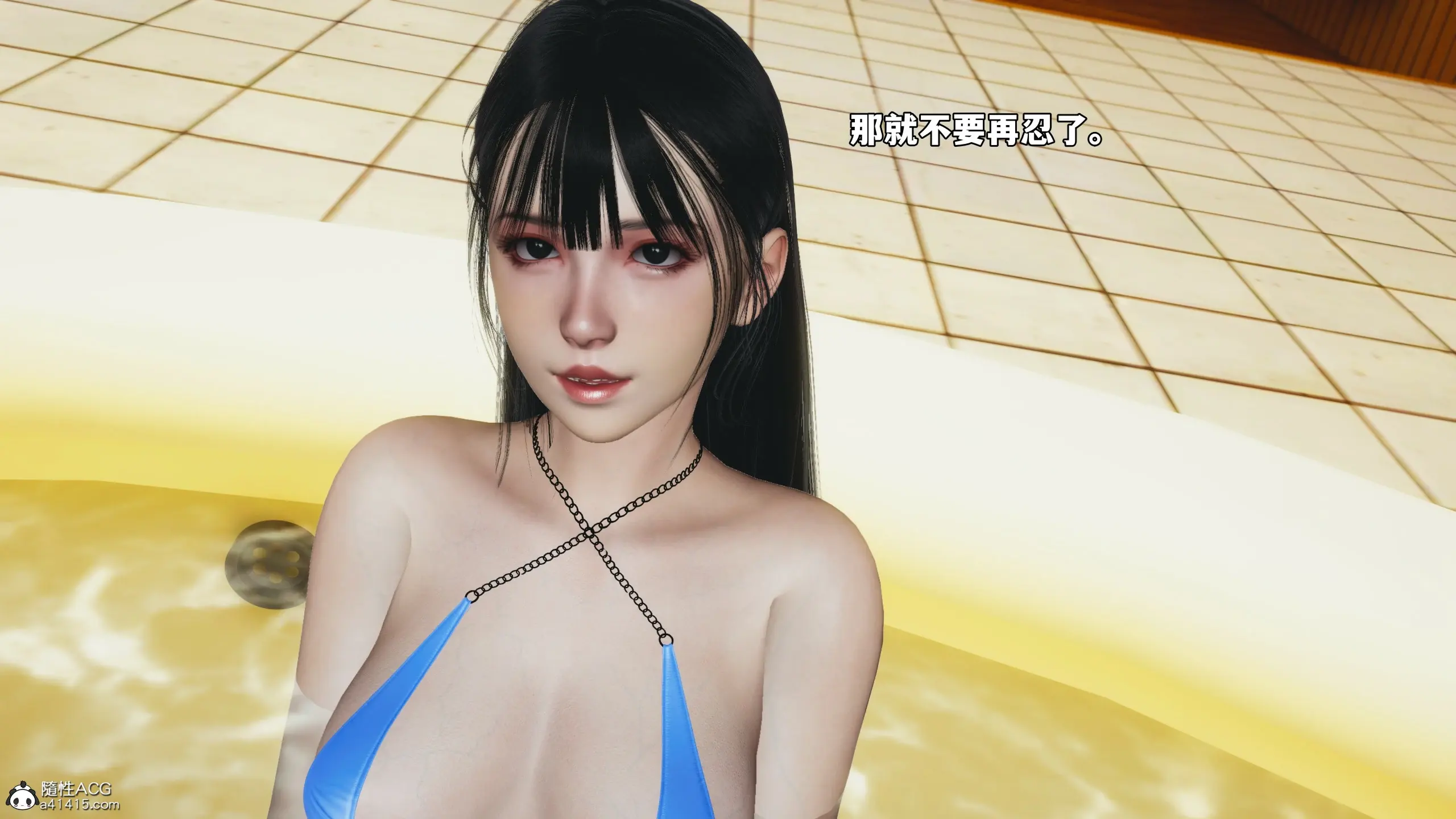 第159页