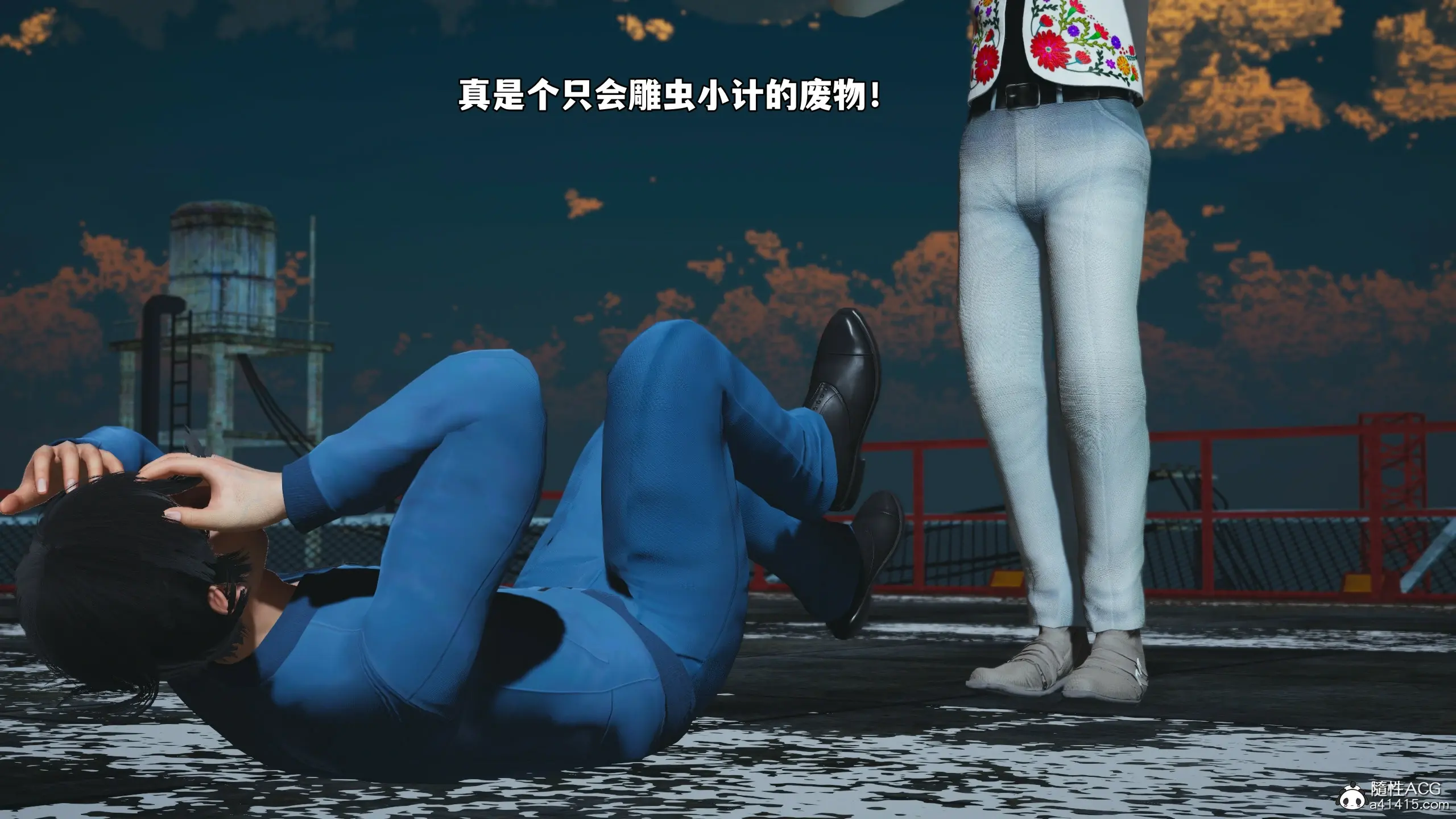 第165页
