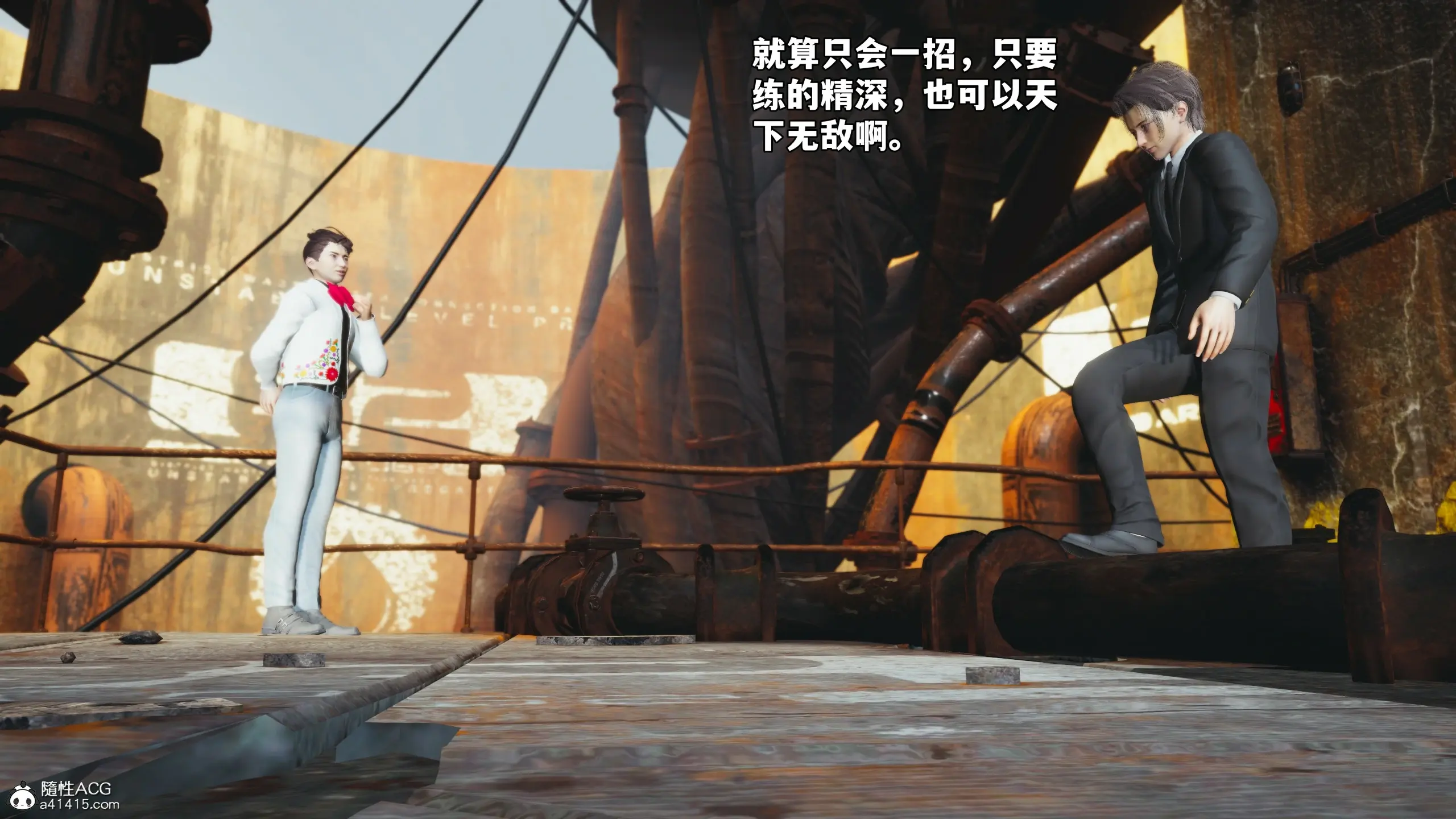 第33页