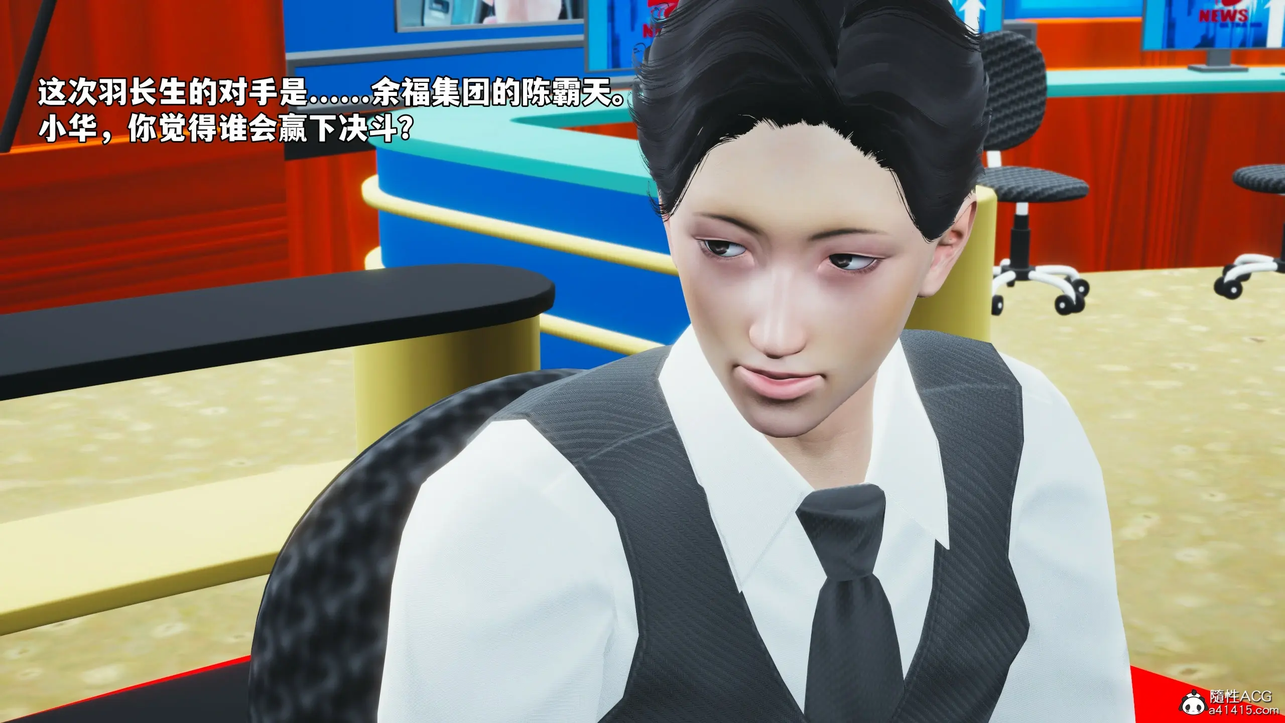 第38页