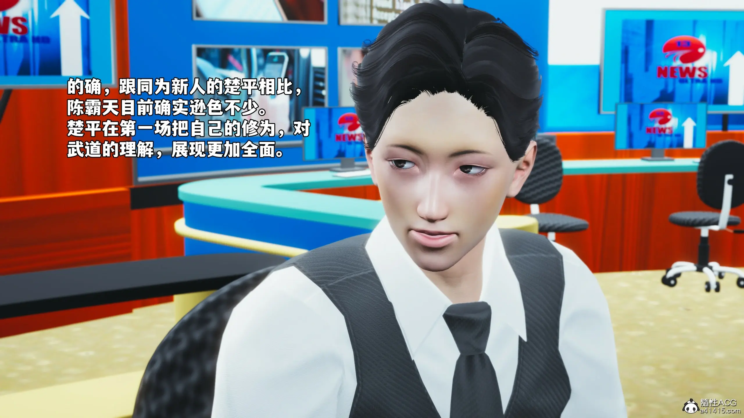 第41页