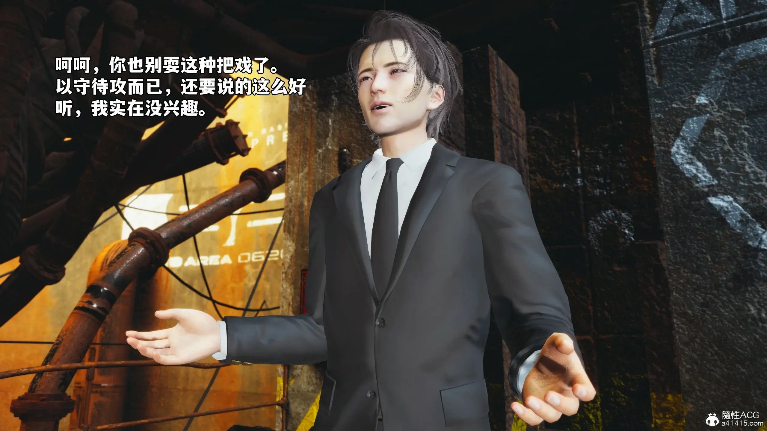 第47页