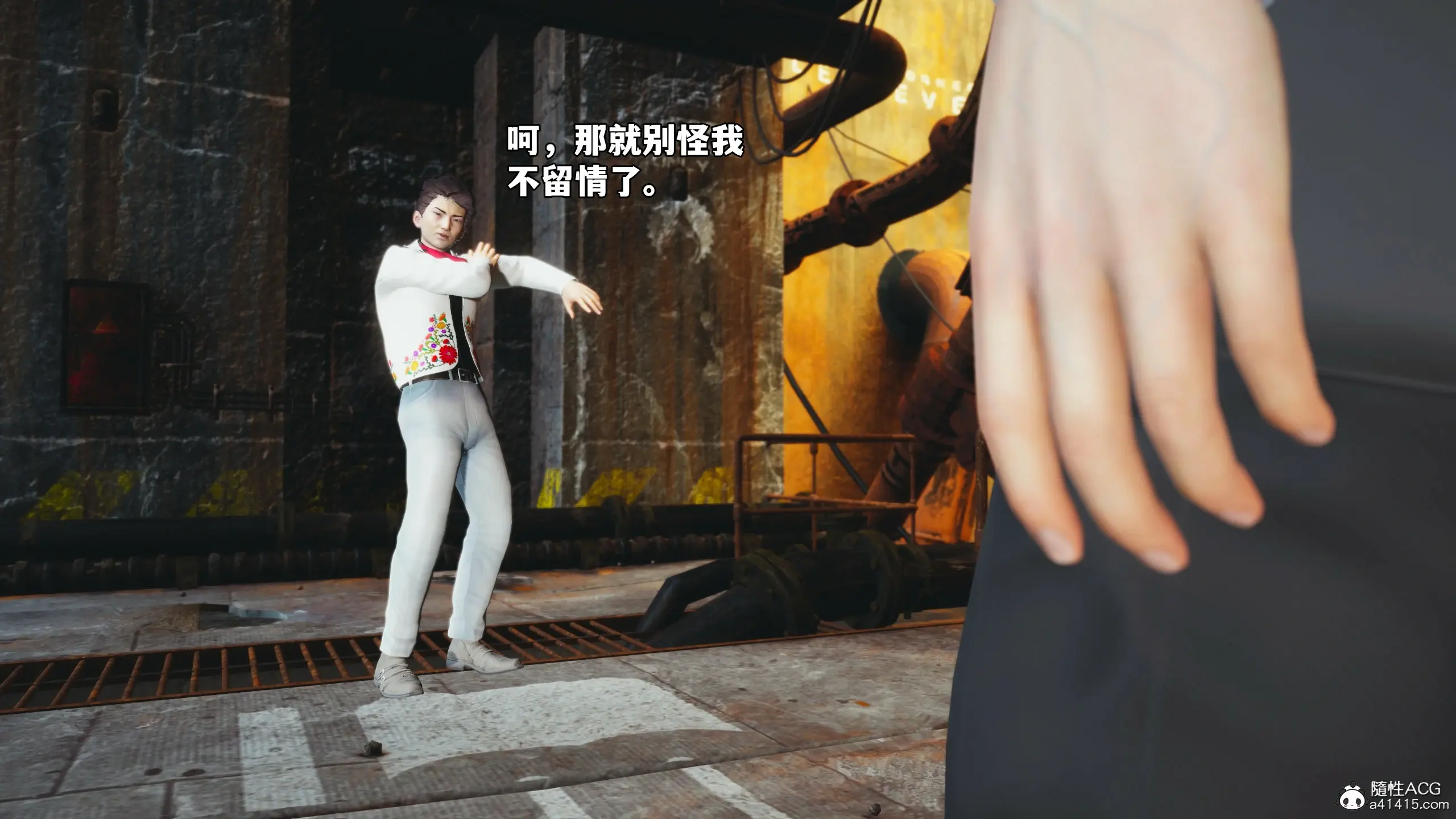 第48页