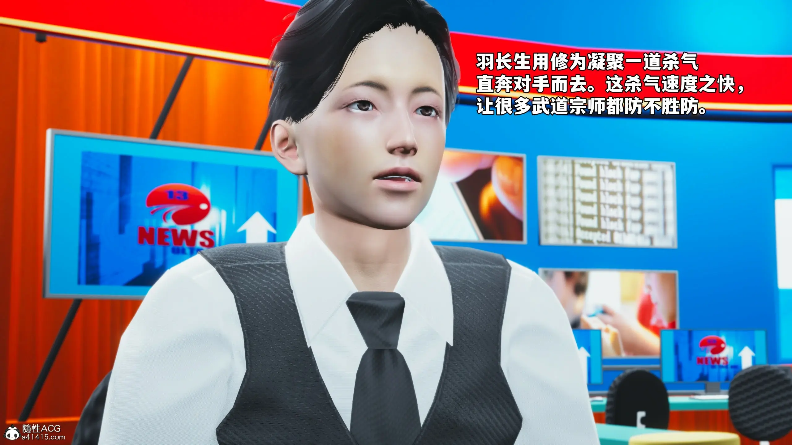 第55页