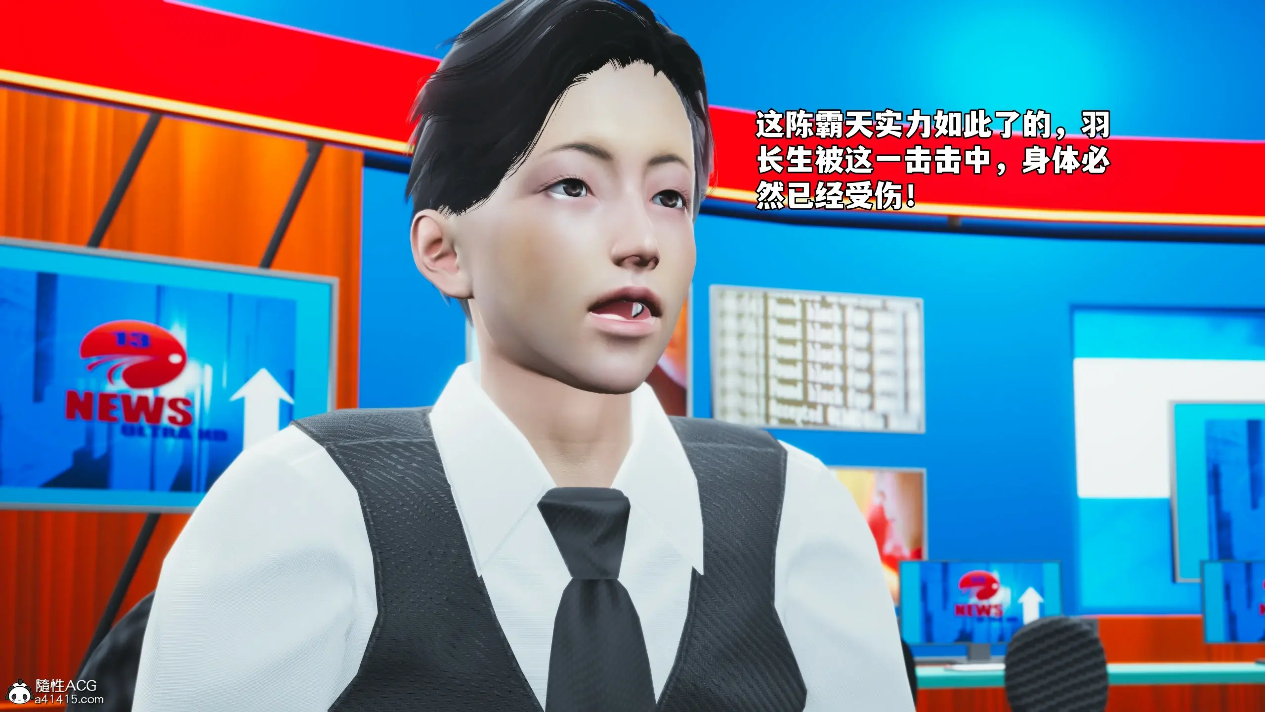 第68页
