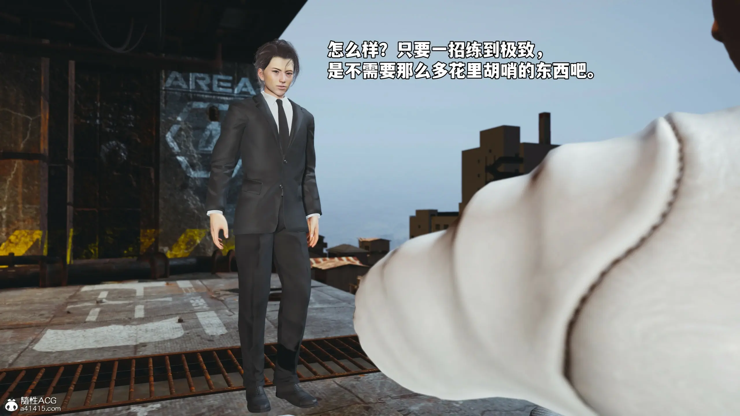 第69页