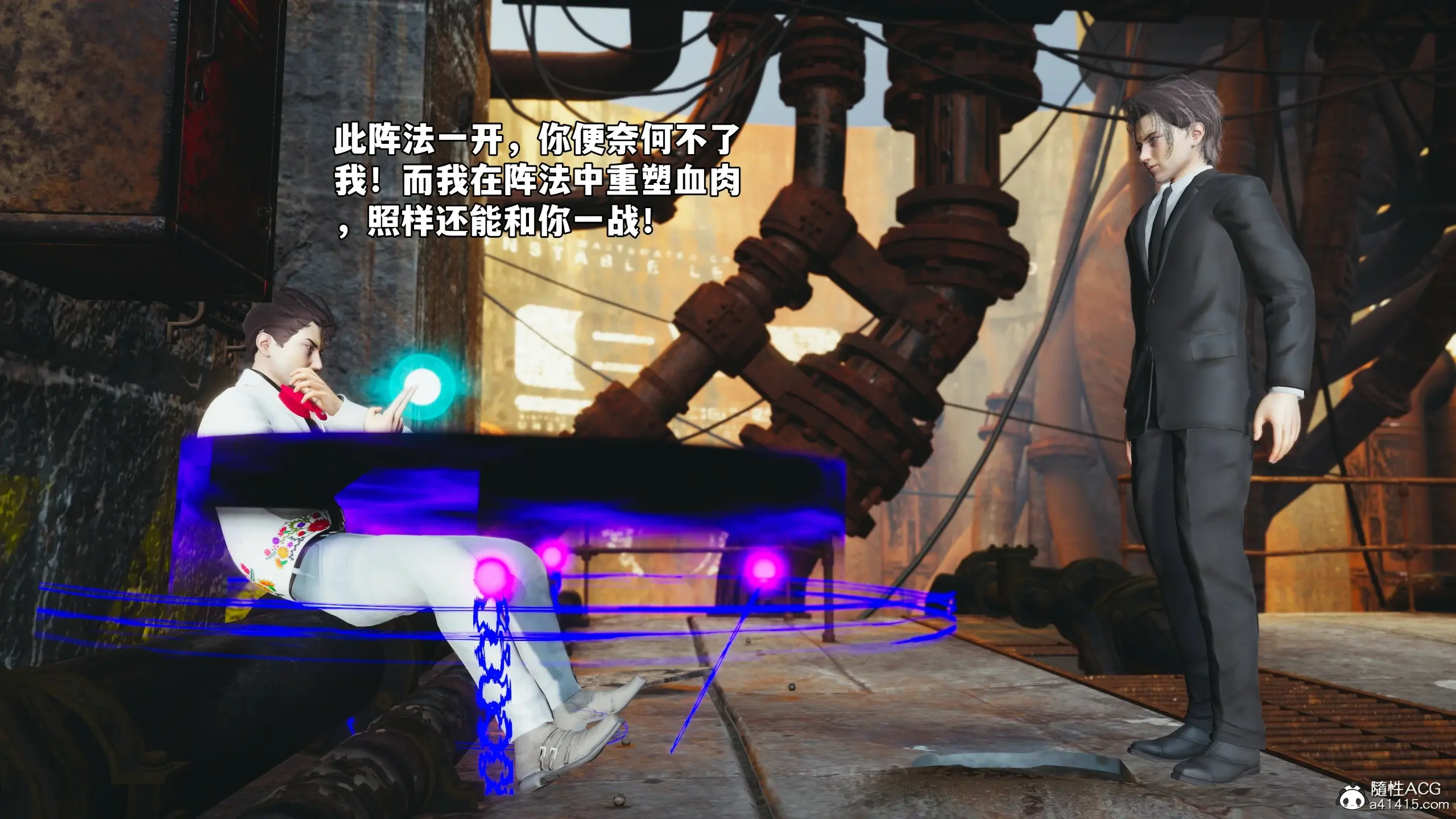 第73页