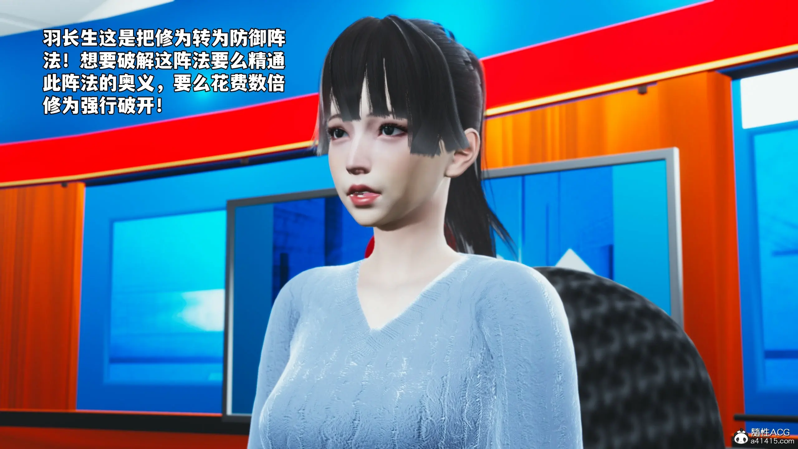 第72页