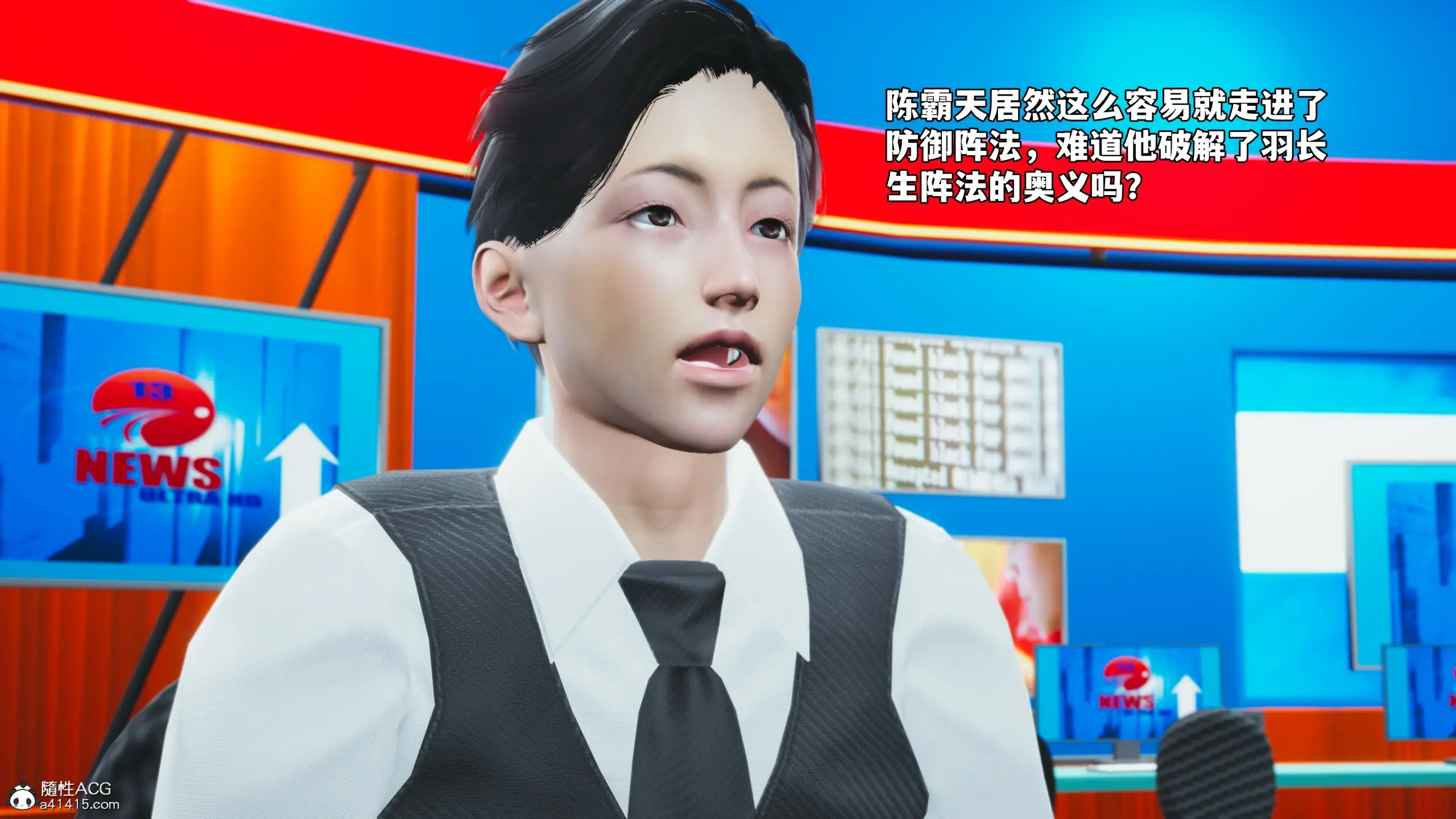 第79页