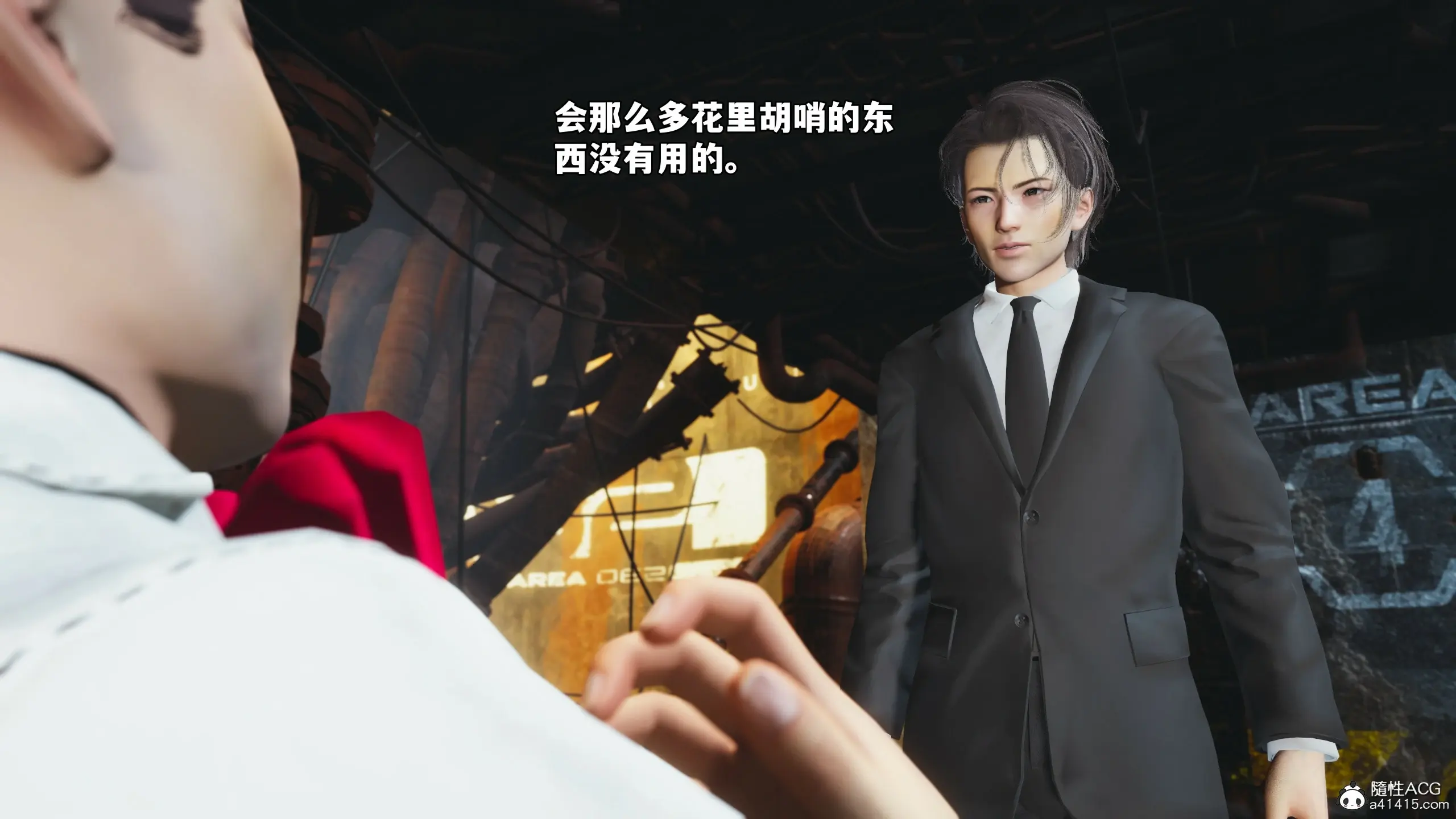 第80页