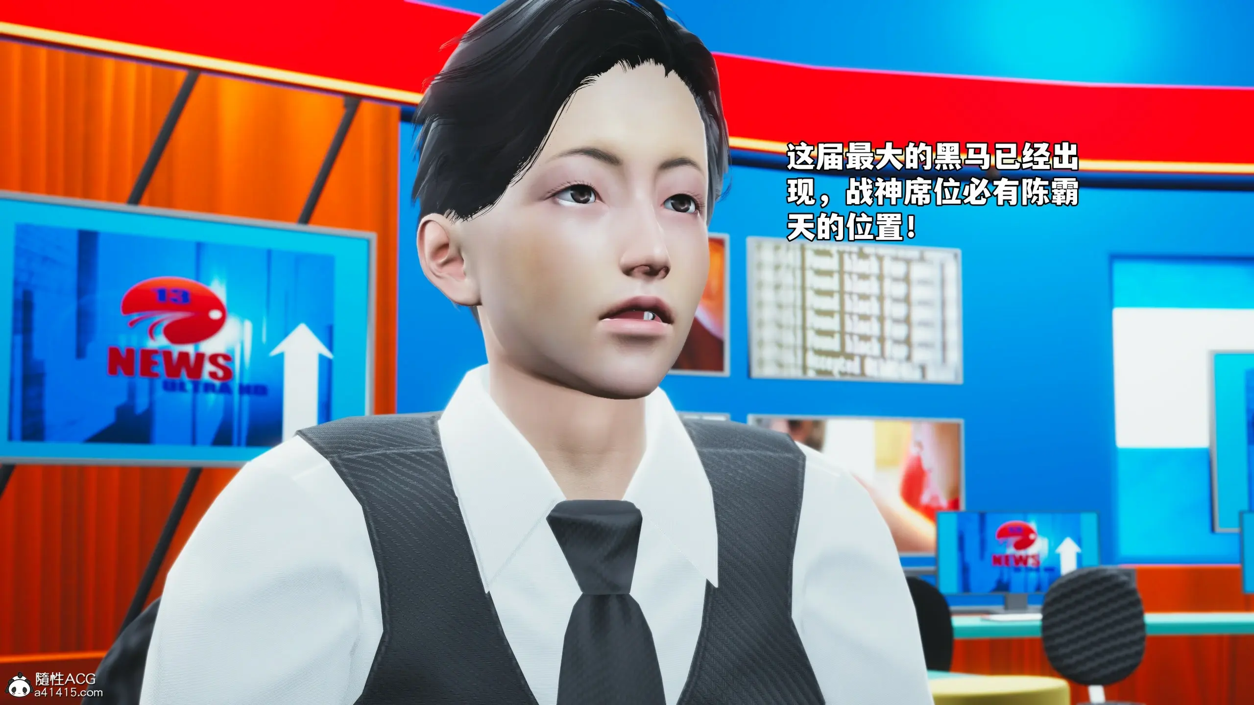 第86页