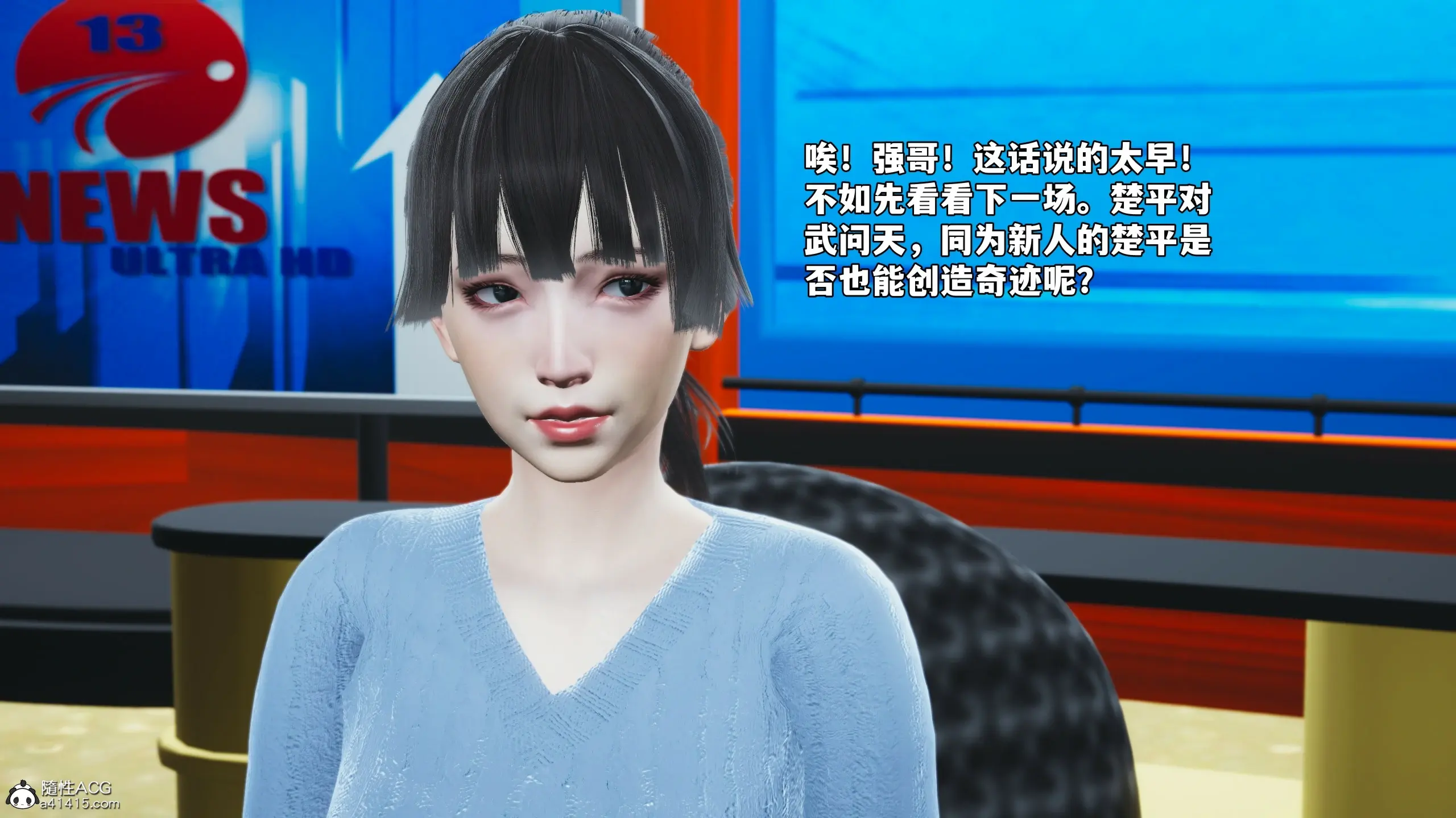第87页