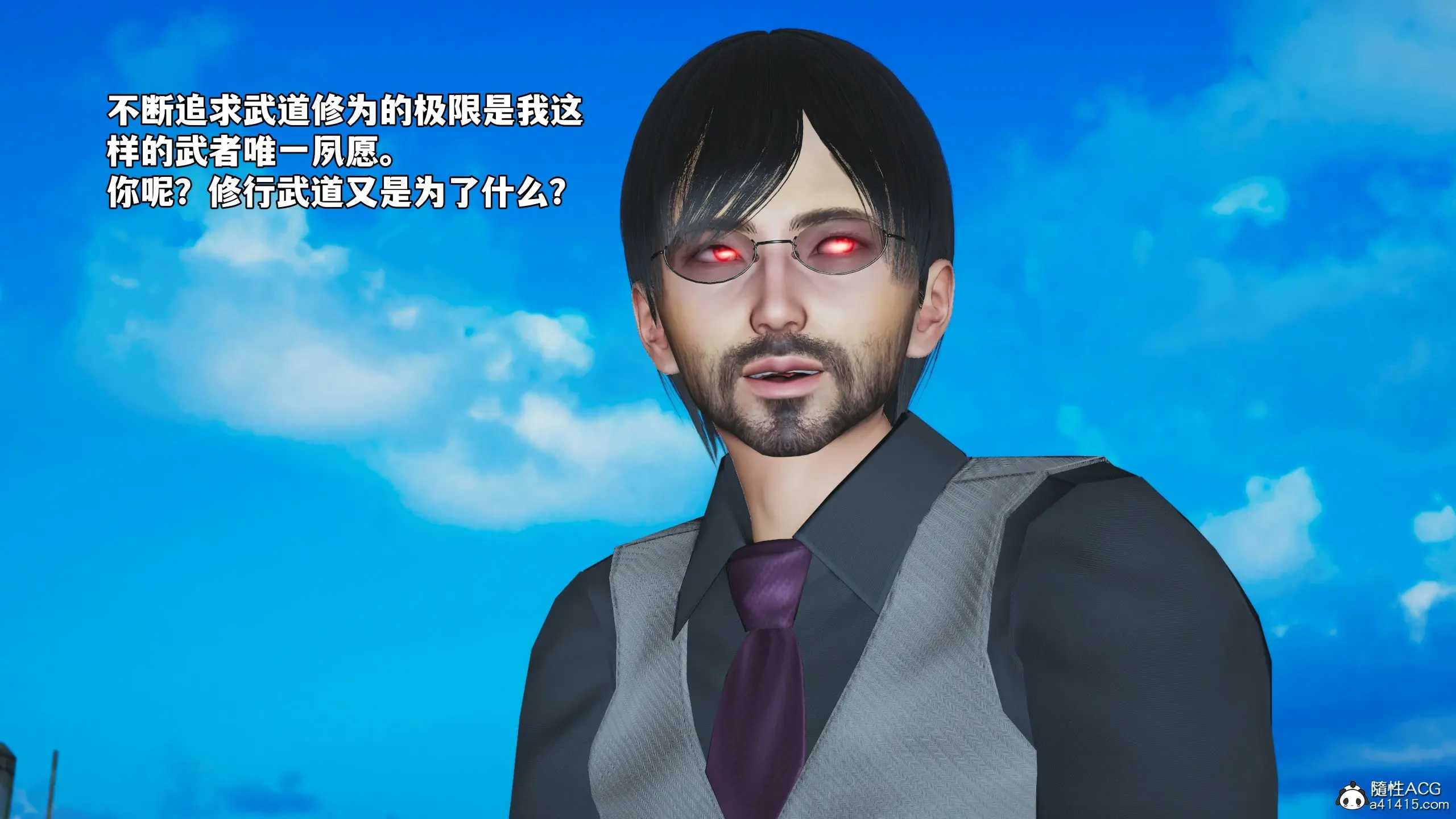 第93页