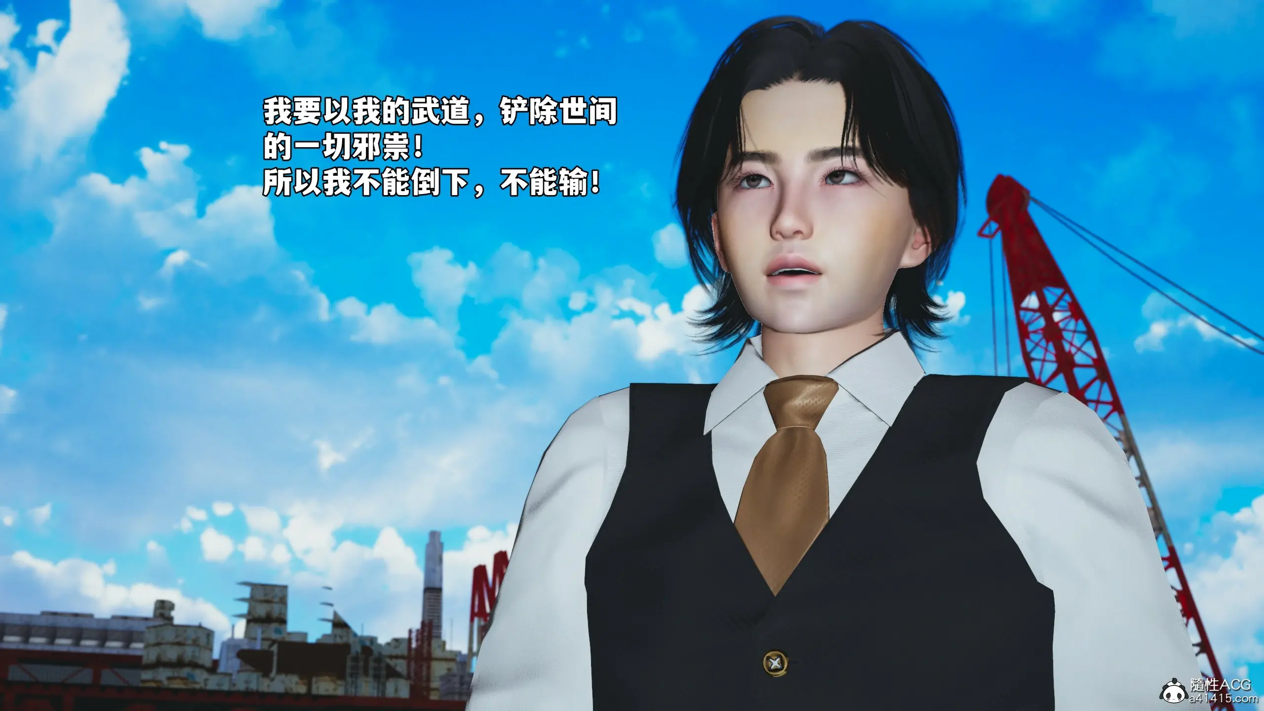 第94页