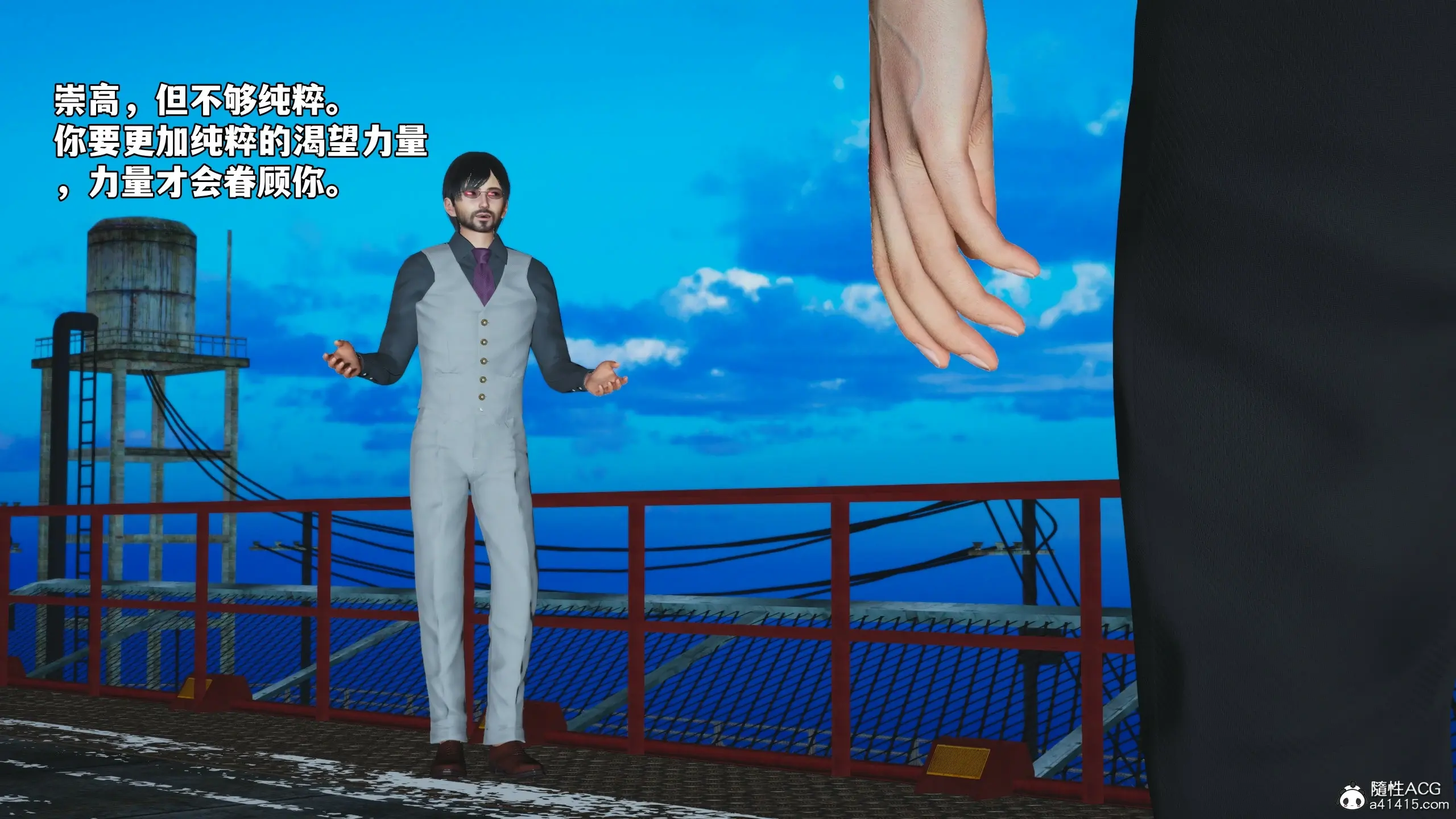 第95页