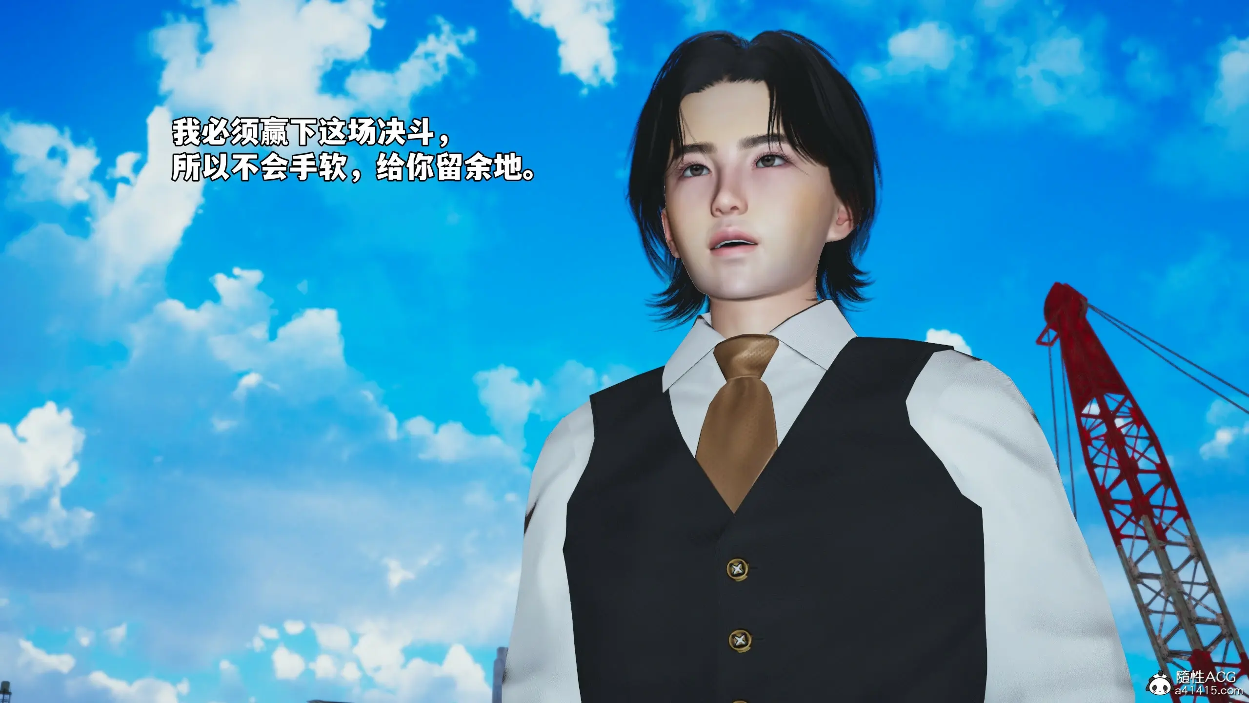第97页