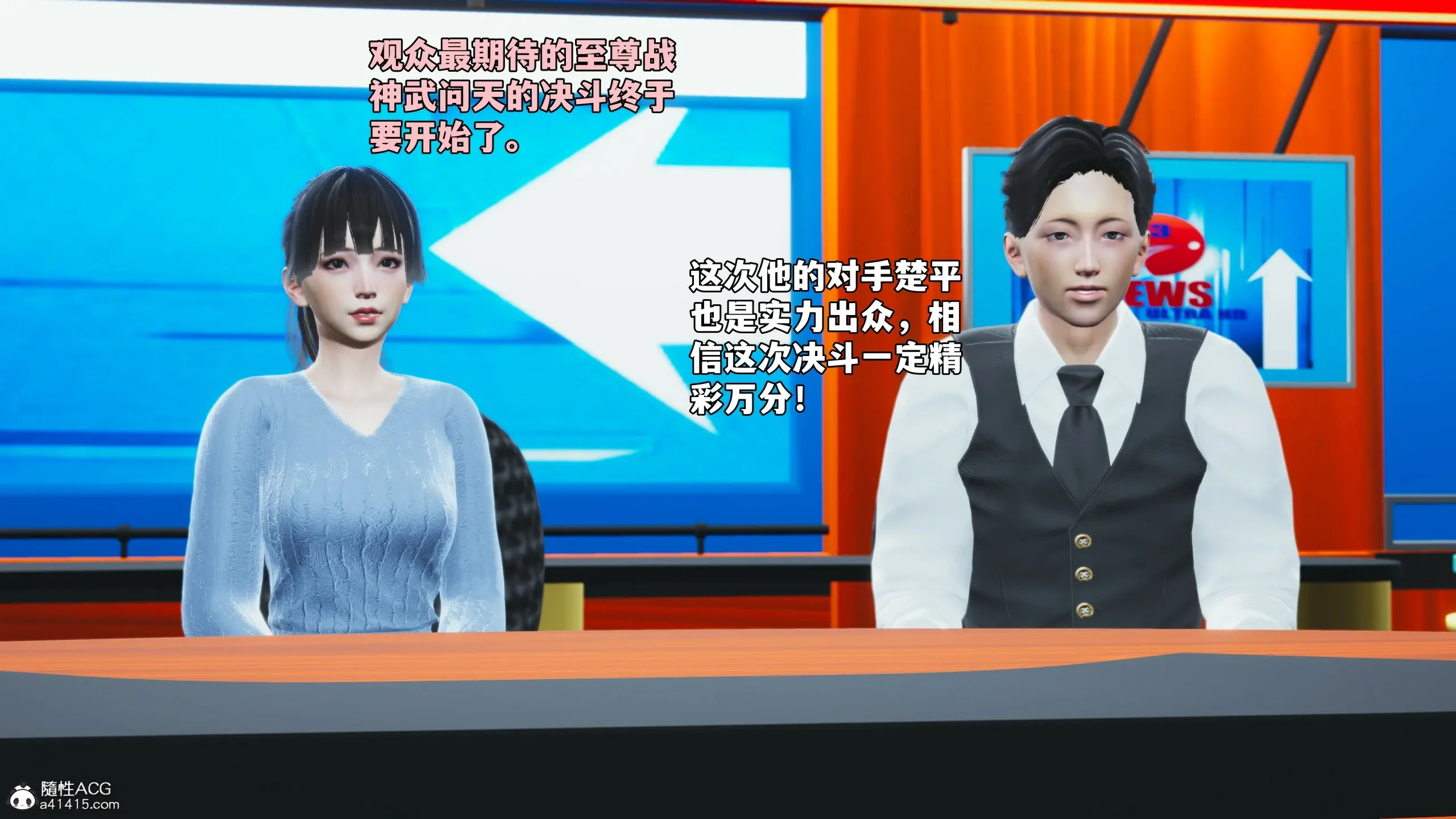 第99页