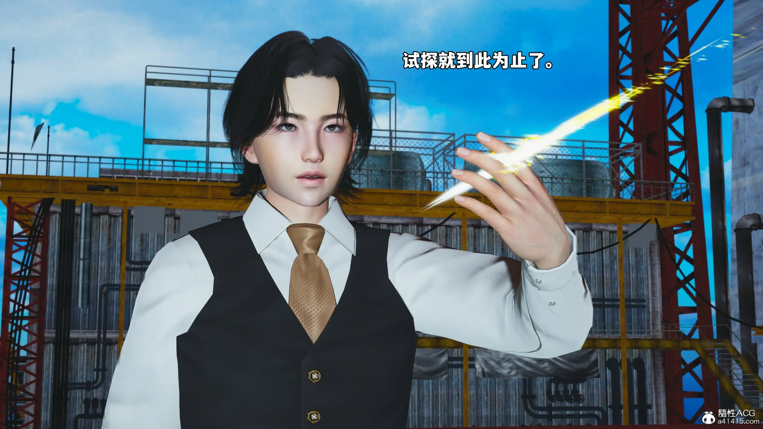 第110页