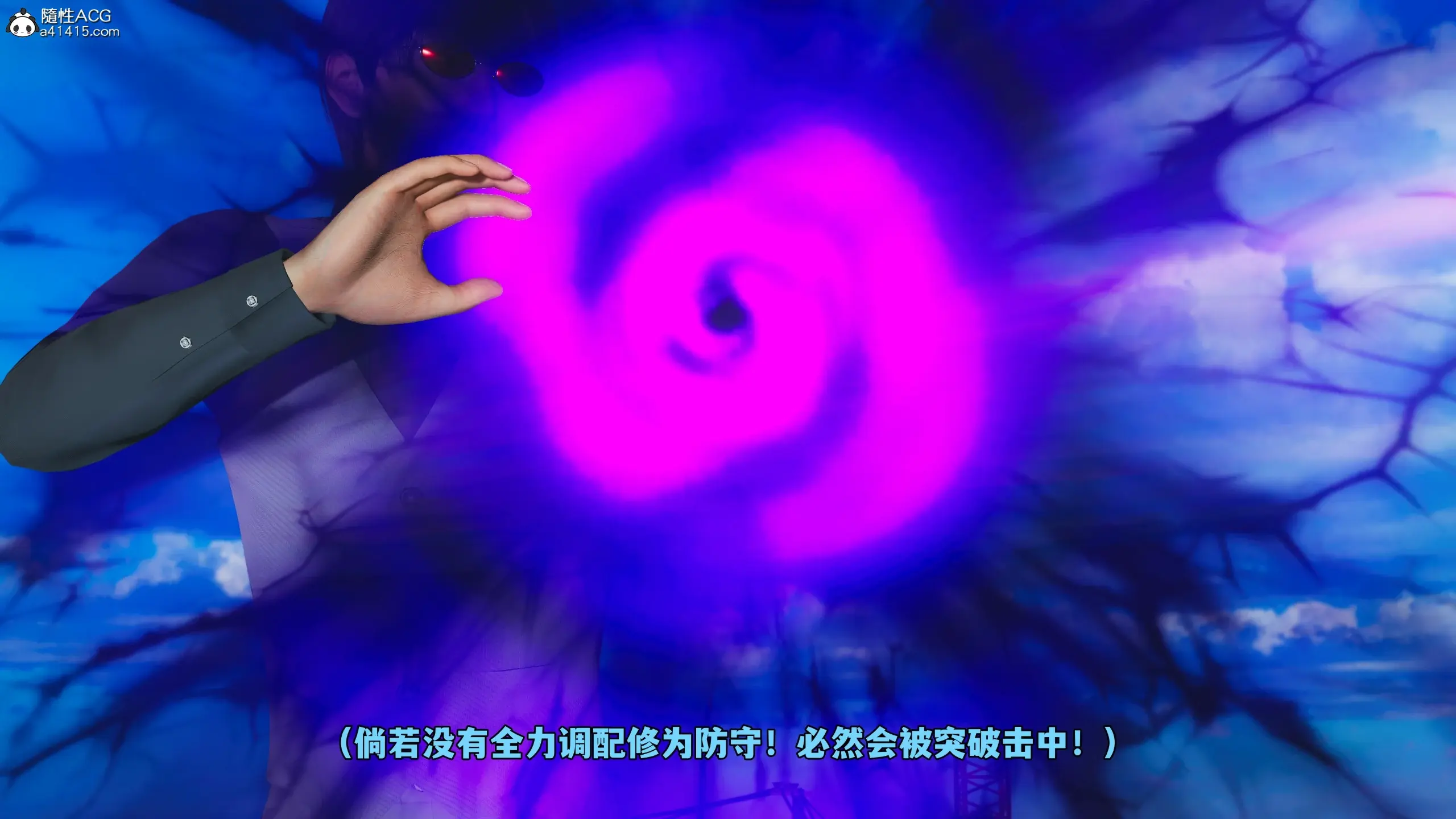 第120页