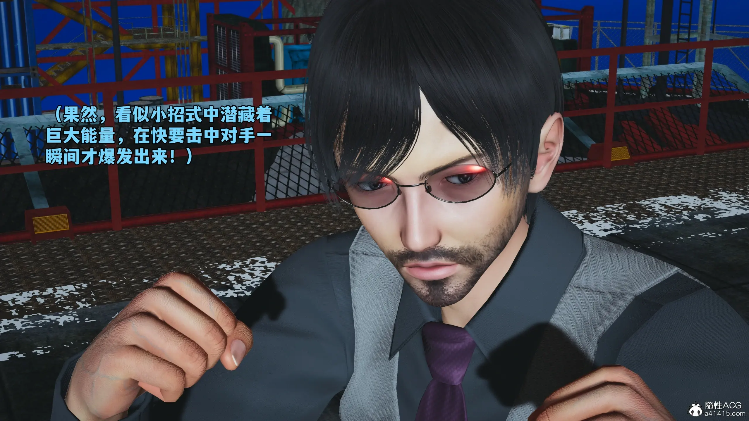 第119页